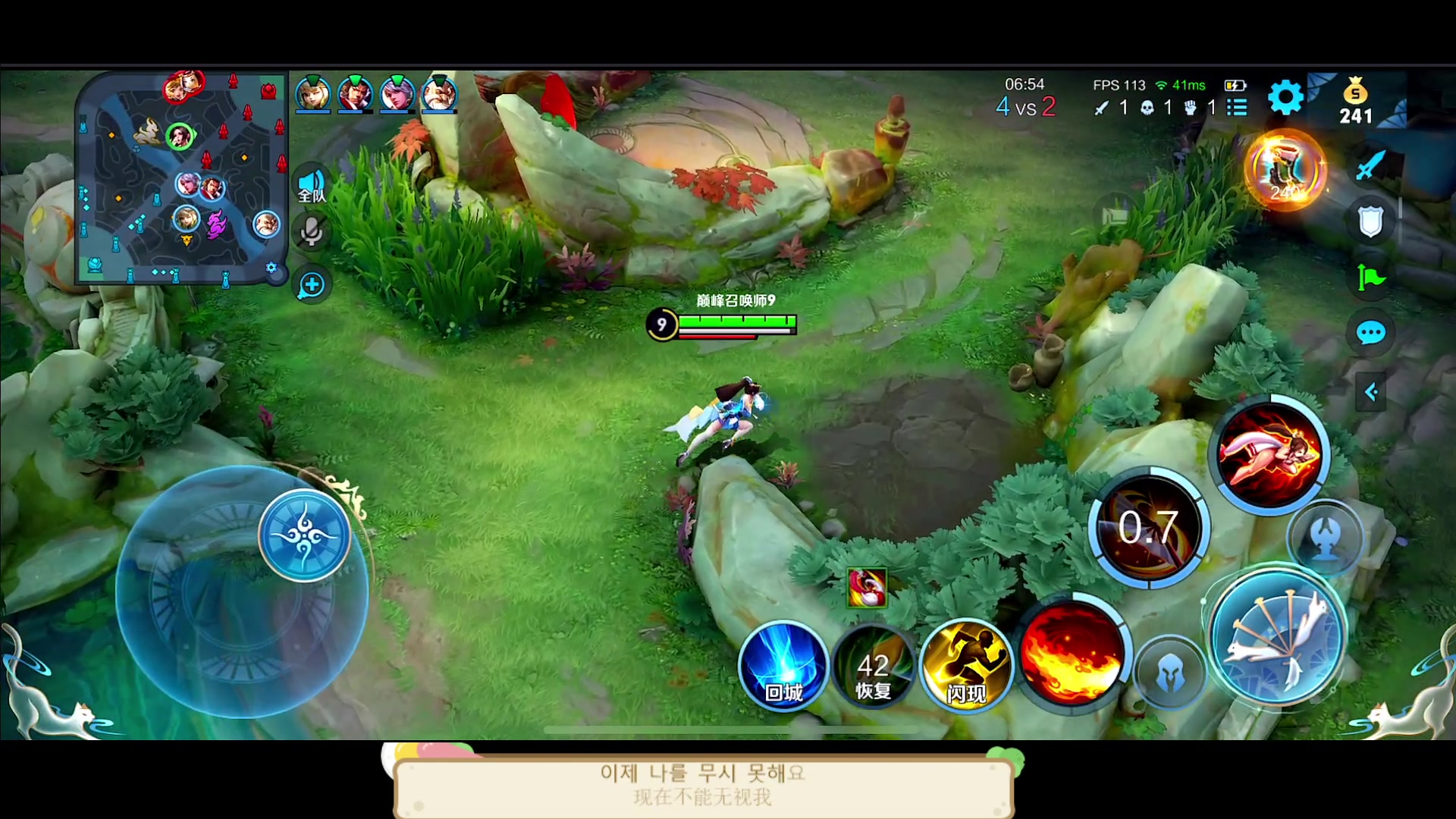 【2023-04-20 20点场】DYG萧玦：巅峰赛冲前十 88805