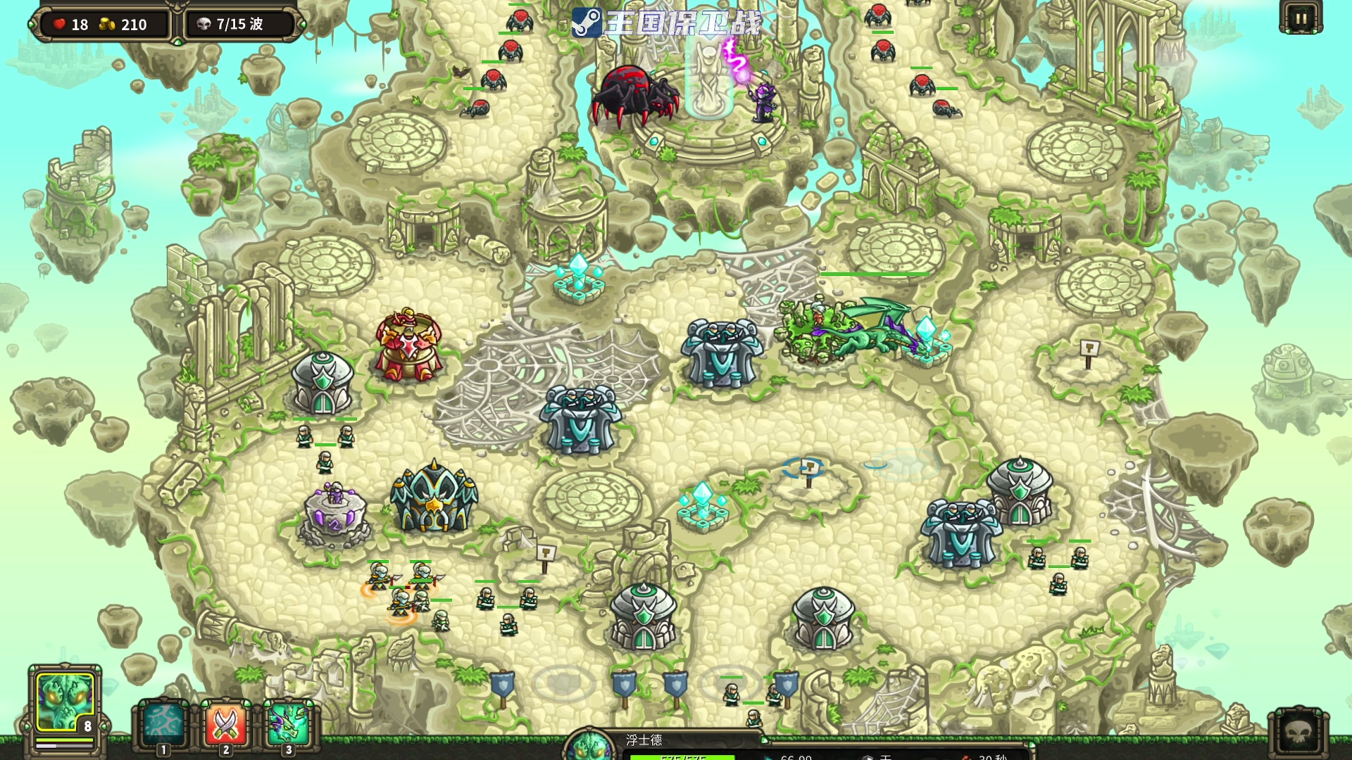 【2023-04-19 20点场】陶可可coco：魔女可# 你小子也太奶了吧！