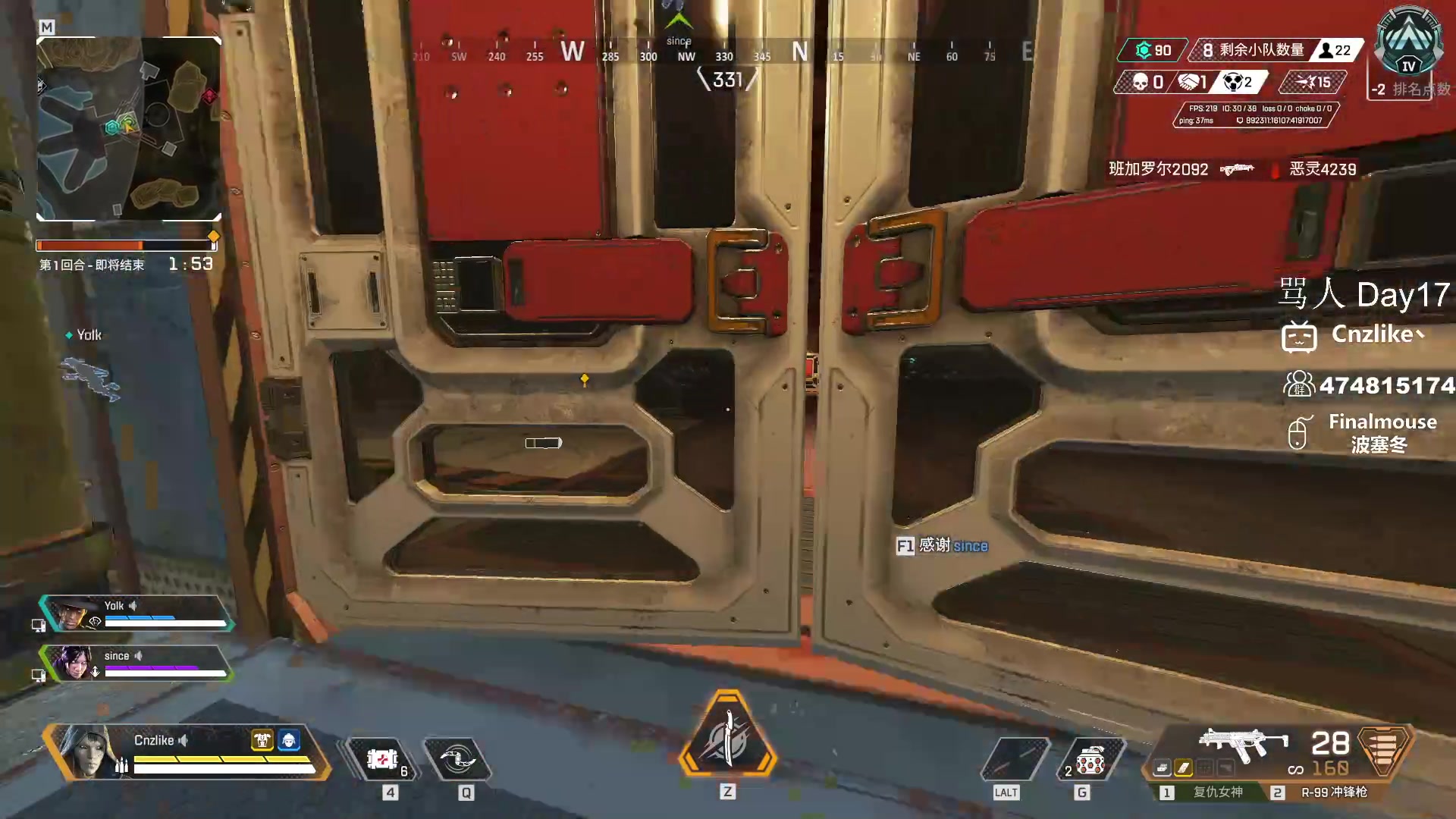 【2023-04-20 05点场】Cnzlike：来看六年源氏的含金量 ！！！！