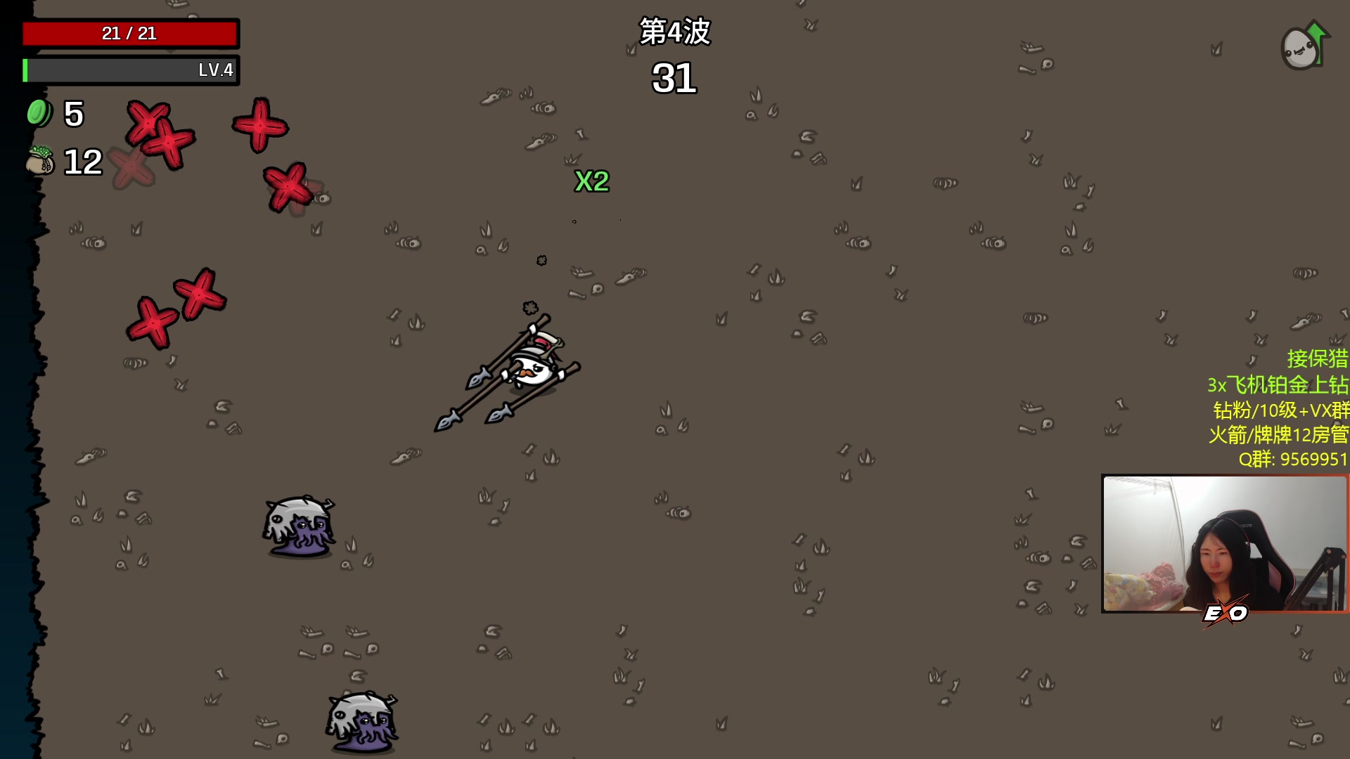 【2023-04-11 01点场】Raizy雪：apex最强!