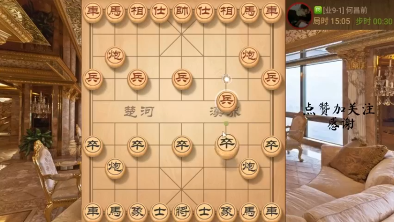 瞎眼狗，妙手打死车，速胜，6666，11