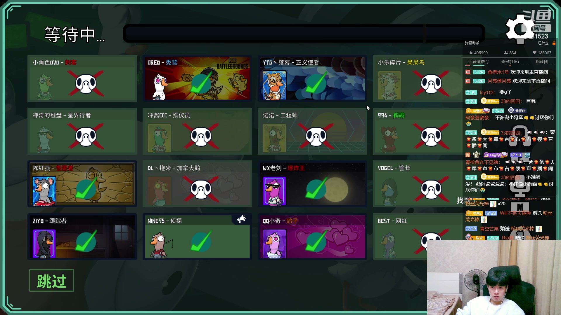 【2023-04-20 00点场】冲酱ccc：只玩姬小满，摸摸鱼赢啦！