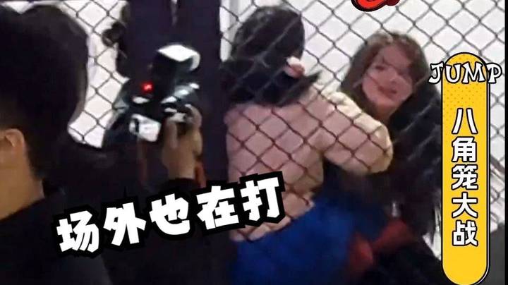 八角笼大战！第六场 枫哥VS川神（川神胜）