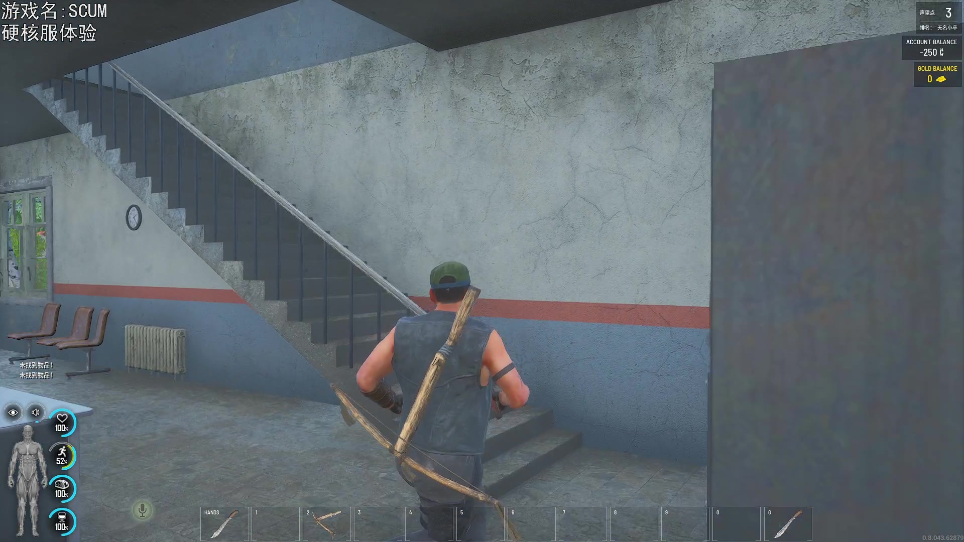 【2023-04-20 20点场】巴格拉斯：热爱生活，走进巴叔