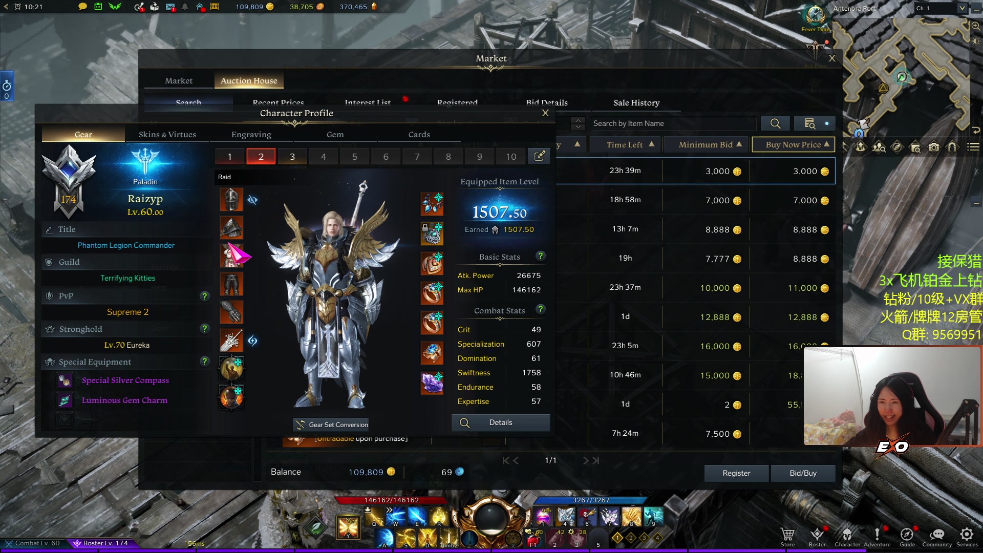 【2023-04-13 00点场】Raizy雪：apex最强!