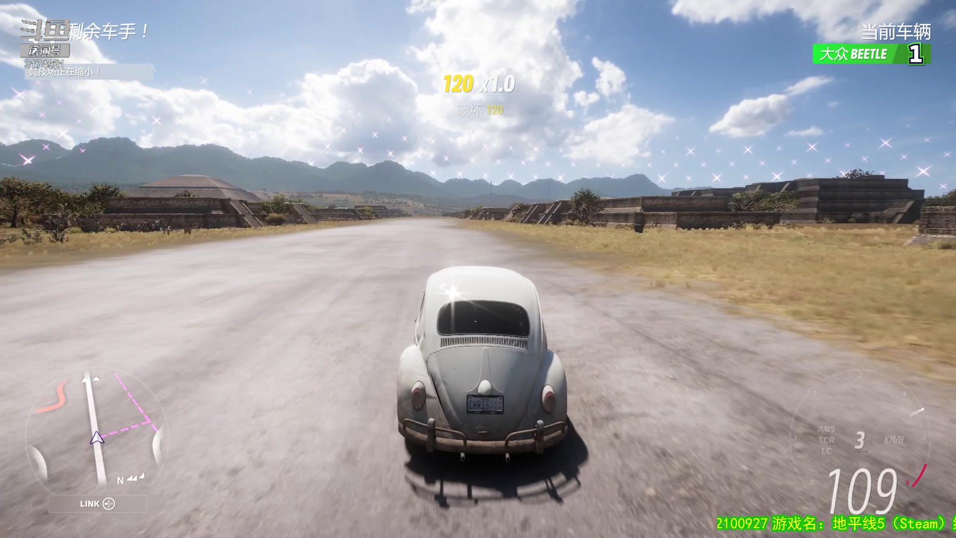 【2023-04-20 00点场】小天zzzzzzzz：【小天】地平线吃鸡模式~