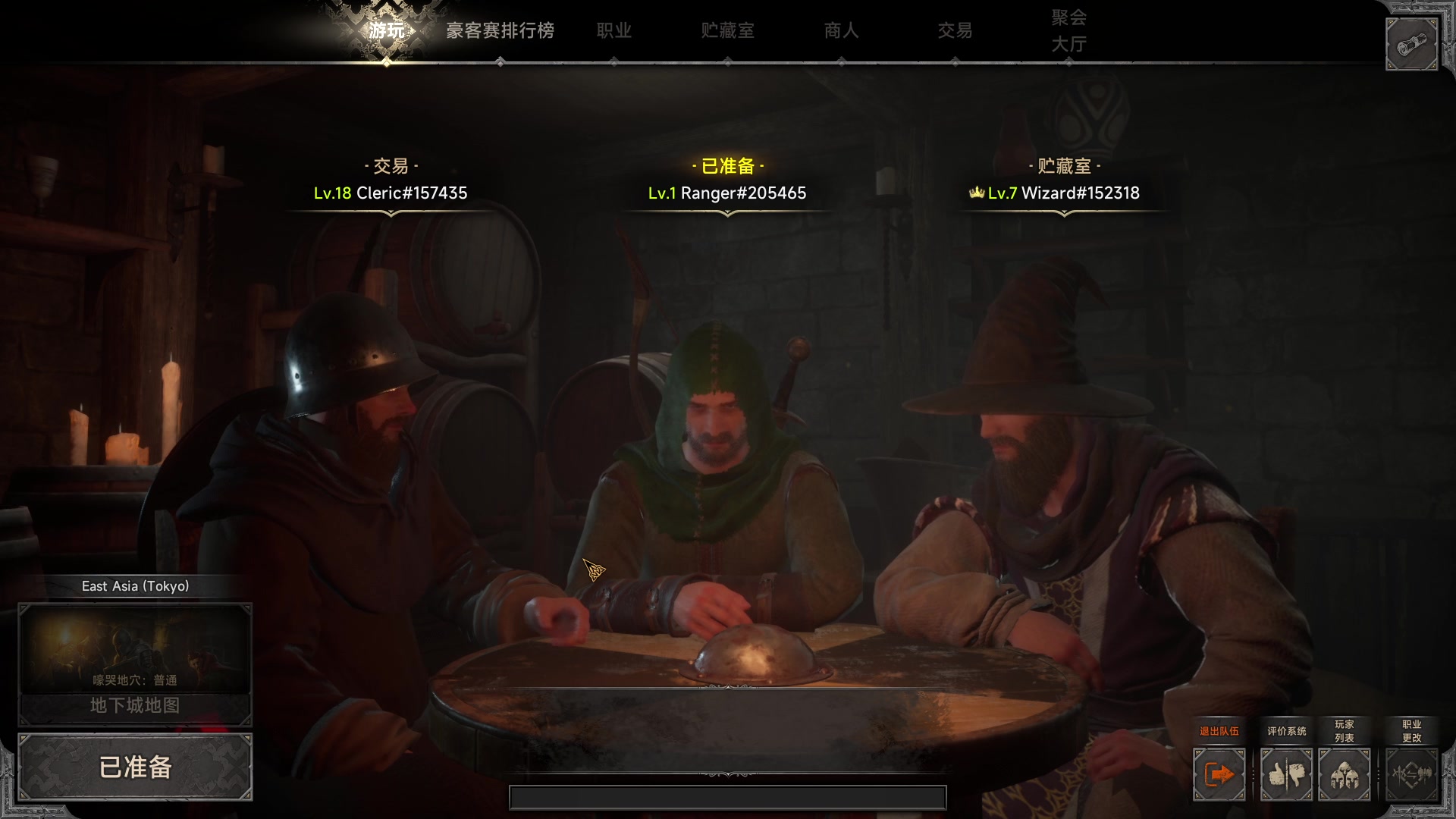 【2023-04-20 05点场】暴走的银剑君丶：银剑君：周四不播，休息一日`