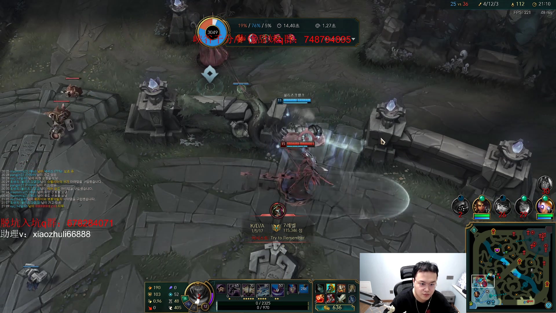 【2023-04-20 05点场】jjking剑姬：韩服重整旗鼓！