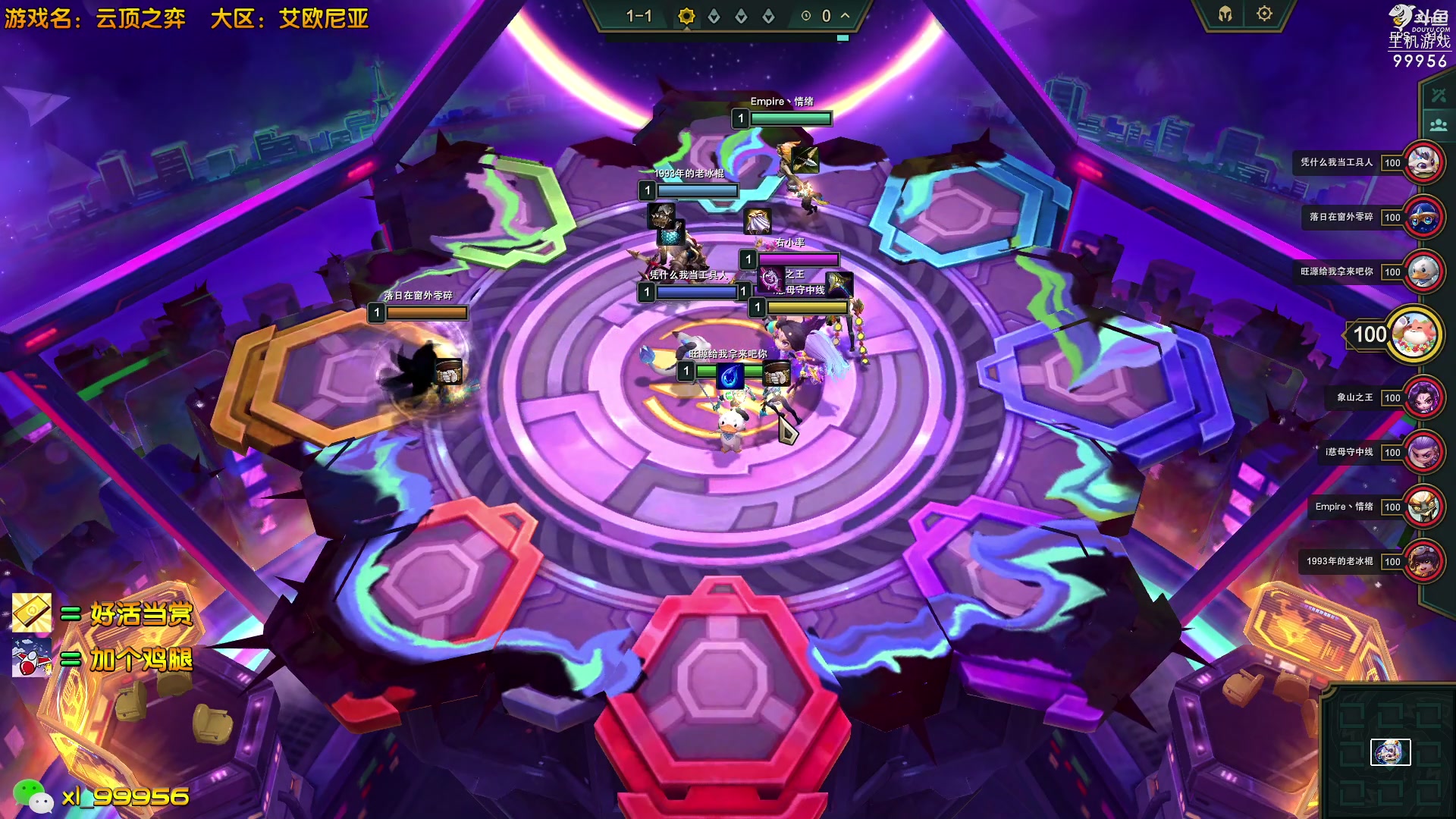 【2023-04-20 16点场】泫漓：勤奋的不务正业