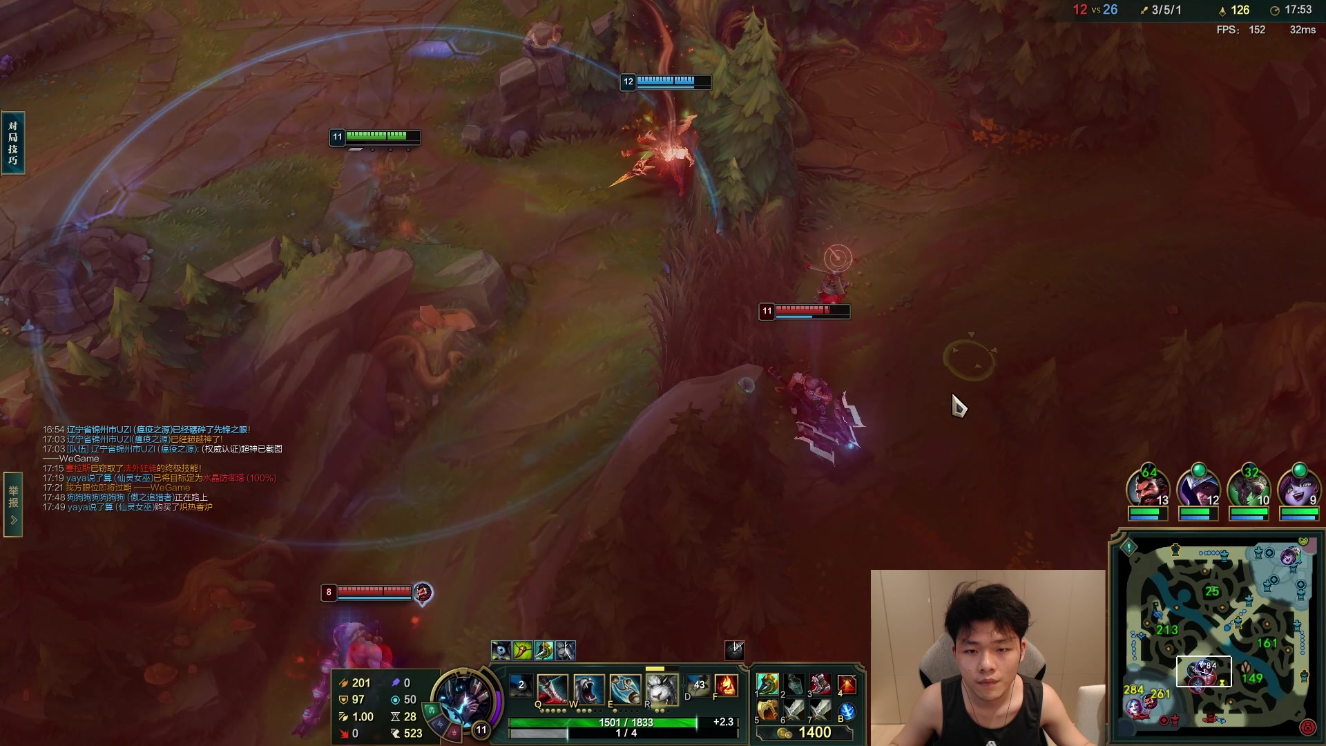 【2023-04-20 21点场】辛巴imb丶丶：偷偷播一下 峡谷上分