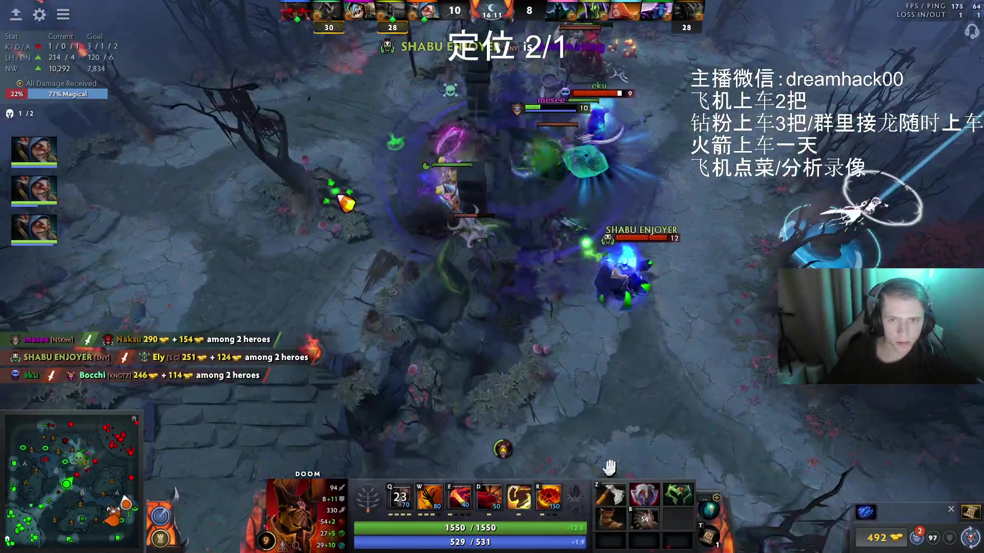 【2023-04-20 09点场】毛子dreamhacker：随便玩！ 10143950