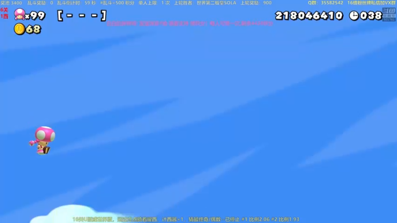 【2023-04-20 00点场】白白的胖胖呀：⭐️白胖白胖 充满希望⭐️