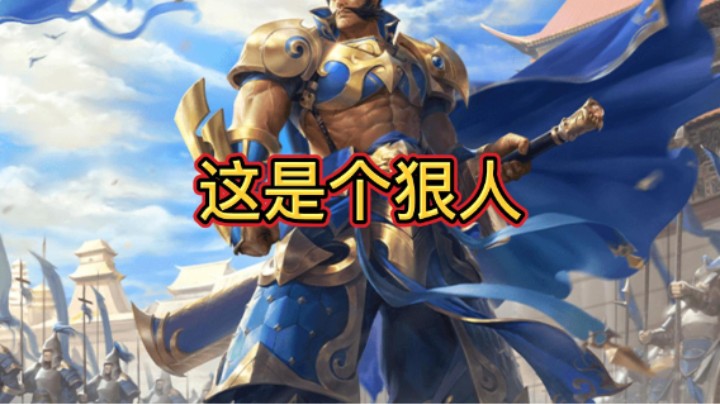 BBD解说三国杀国战 浑水摸鱼 苦练基本