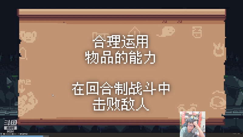 【英雄联盟】东北大鹌鹑的精彩时刻 20230420 18点场