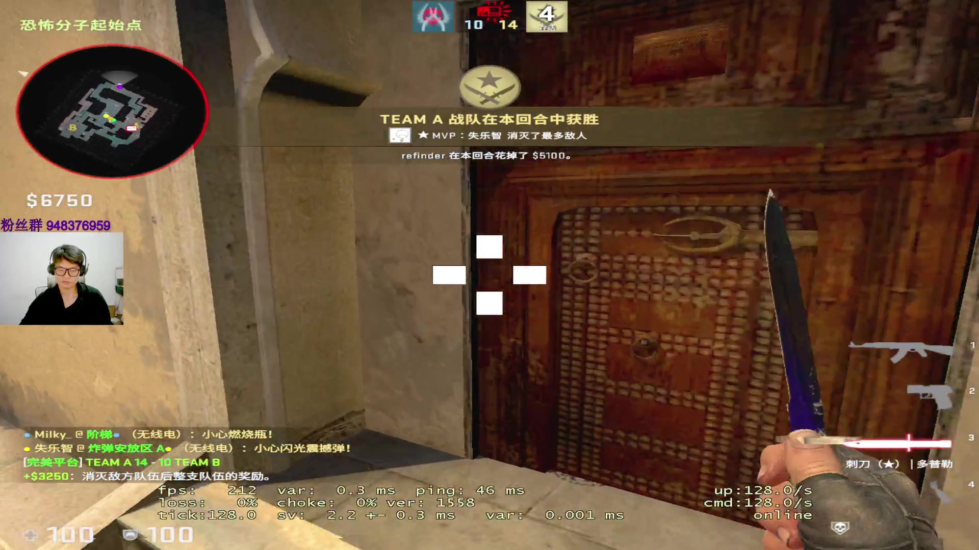 【2023-04-17 20点场】CSGO2ge：三十二期培训班开课啦！