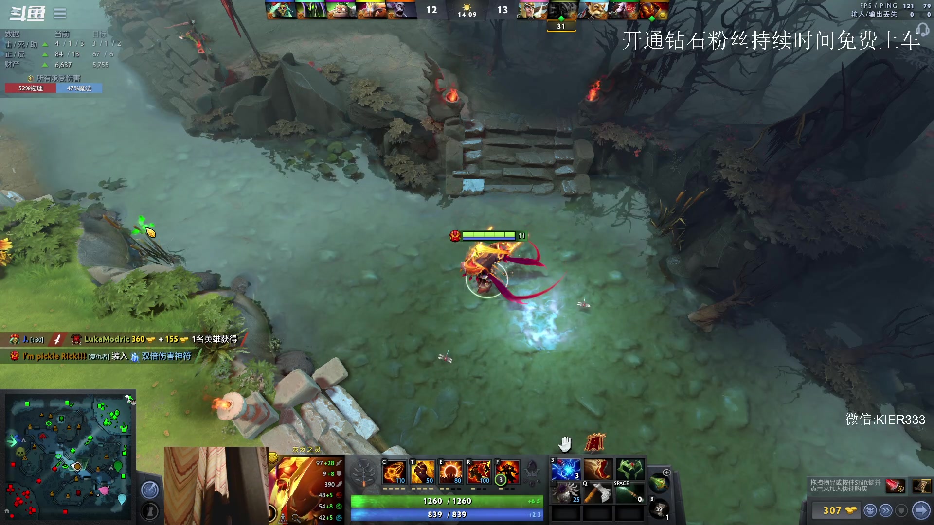 【2023-04-20 00点场】叶子长青K：长青派火猫 带你上分