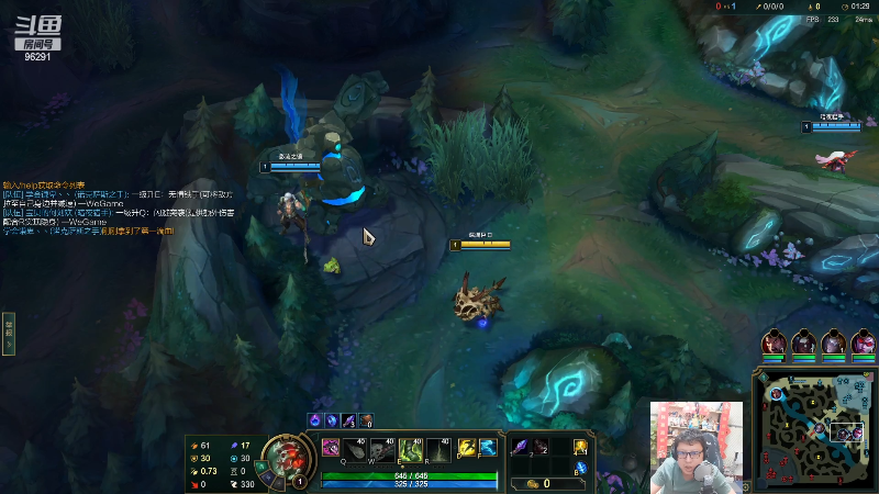 【英雄联盟】东北大鹌鹑的精彩时刻 20230420 20点场