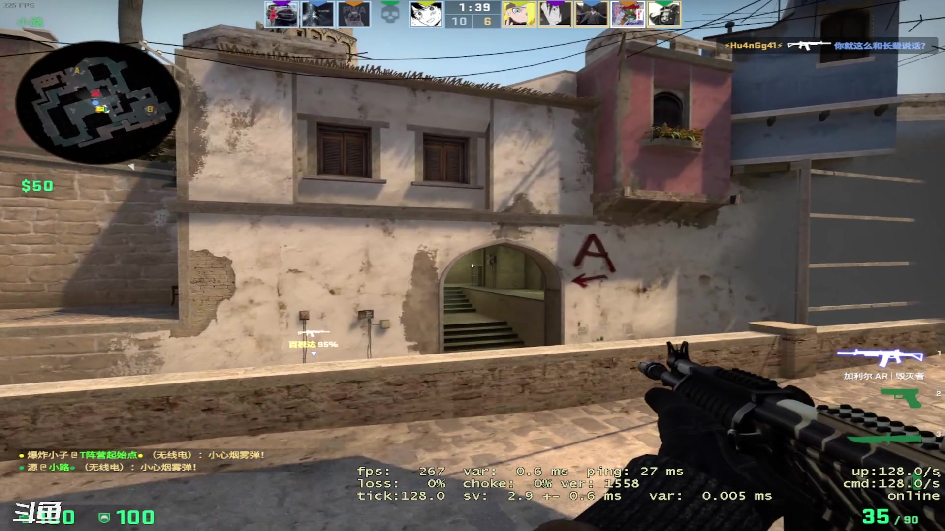 【2023-04-18 15点场】正是在下摸摸西：完美新赛季！有车位