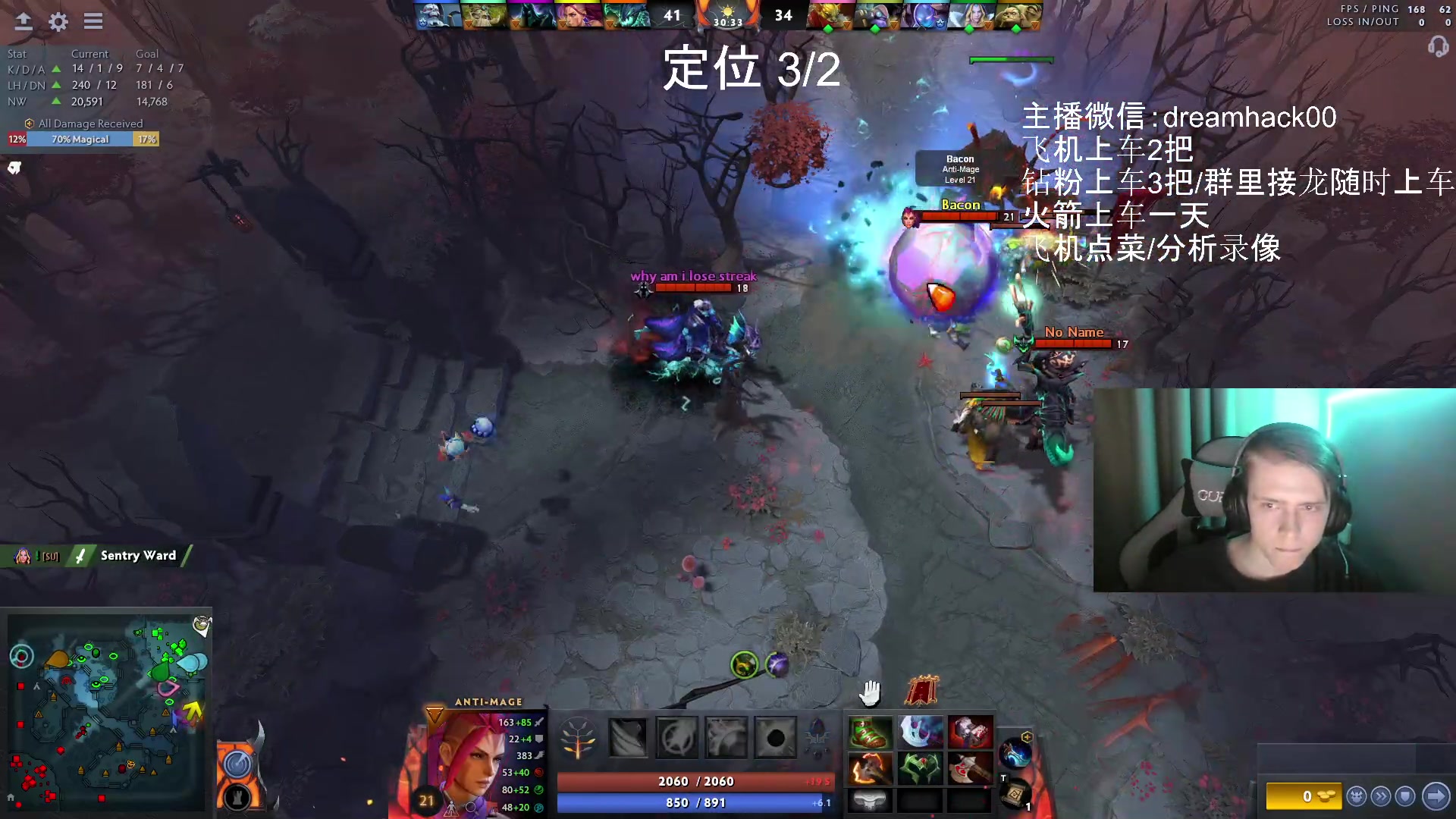 【2023-04-20 15点场】毛子dreamhacker：随便玩！ 10143950