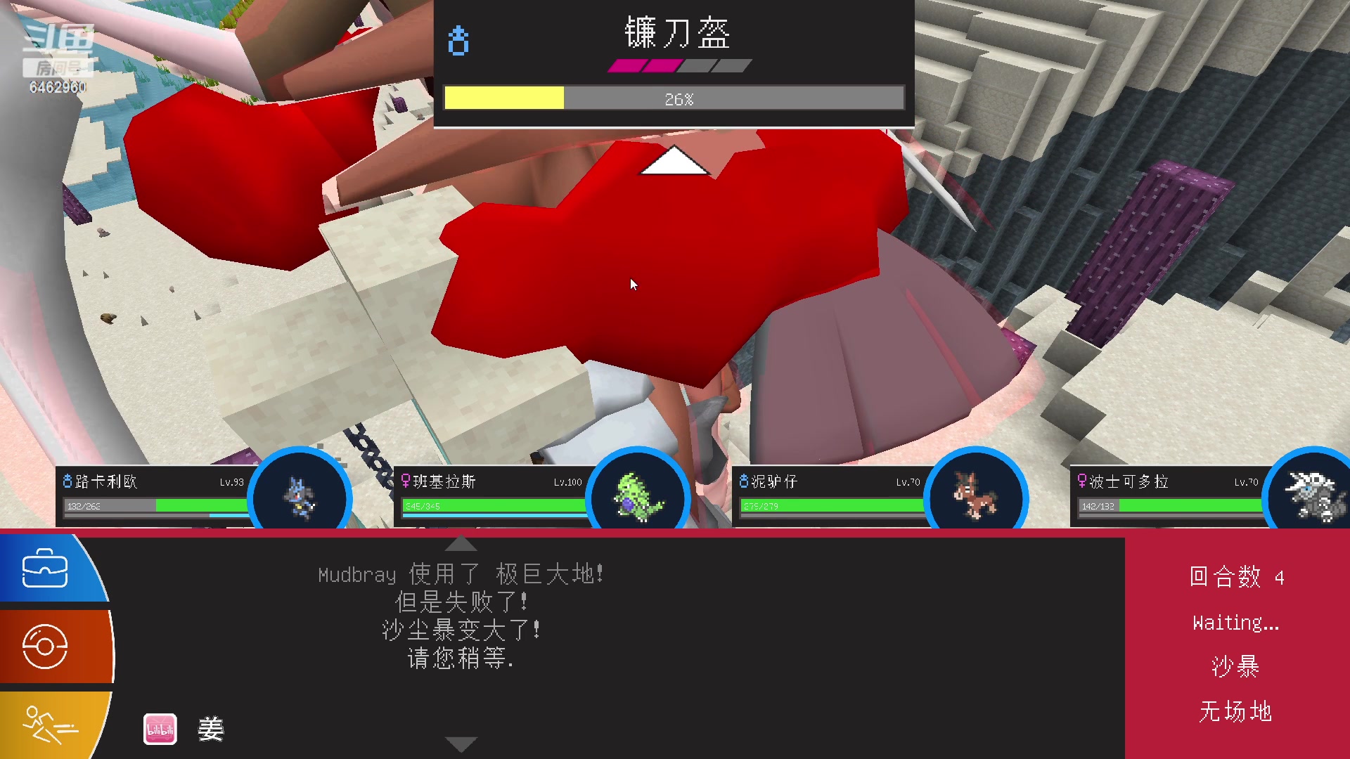 【2023-04-19 23点场】姜姜姜乐涵：我要当猛男！！ 6462960