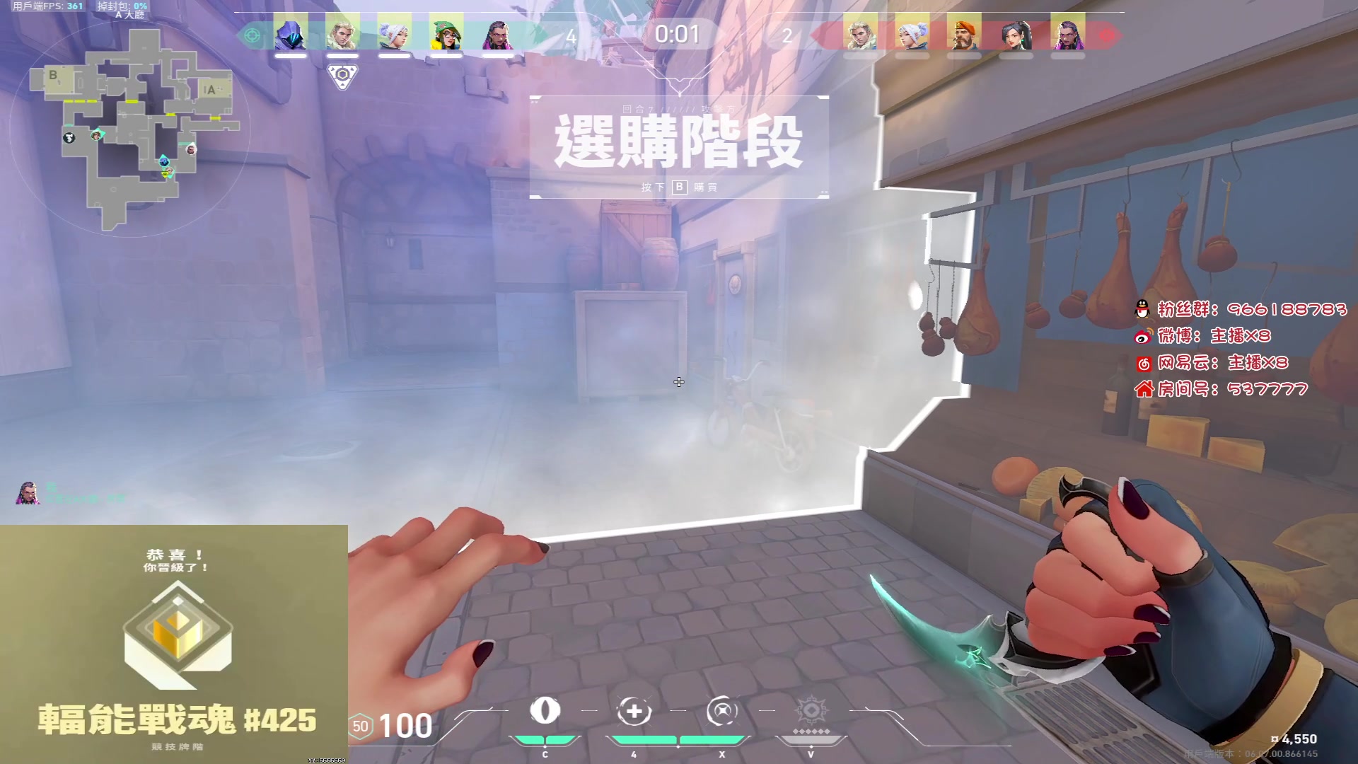 【2023-04-20 15点场】x8N1ce：[x8N1ce]努力~