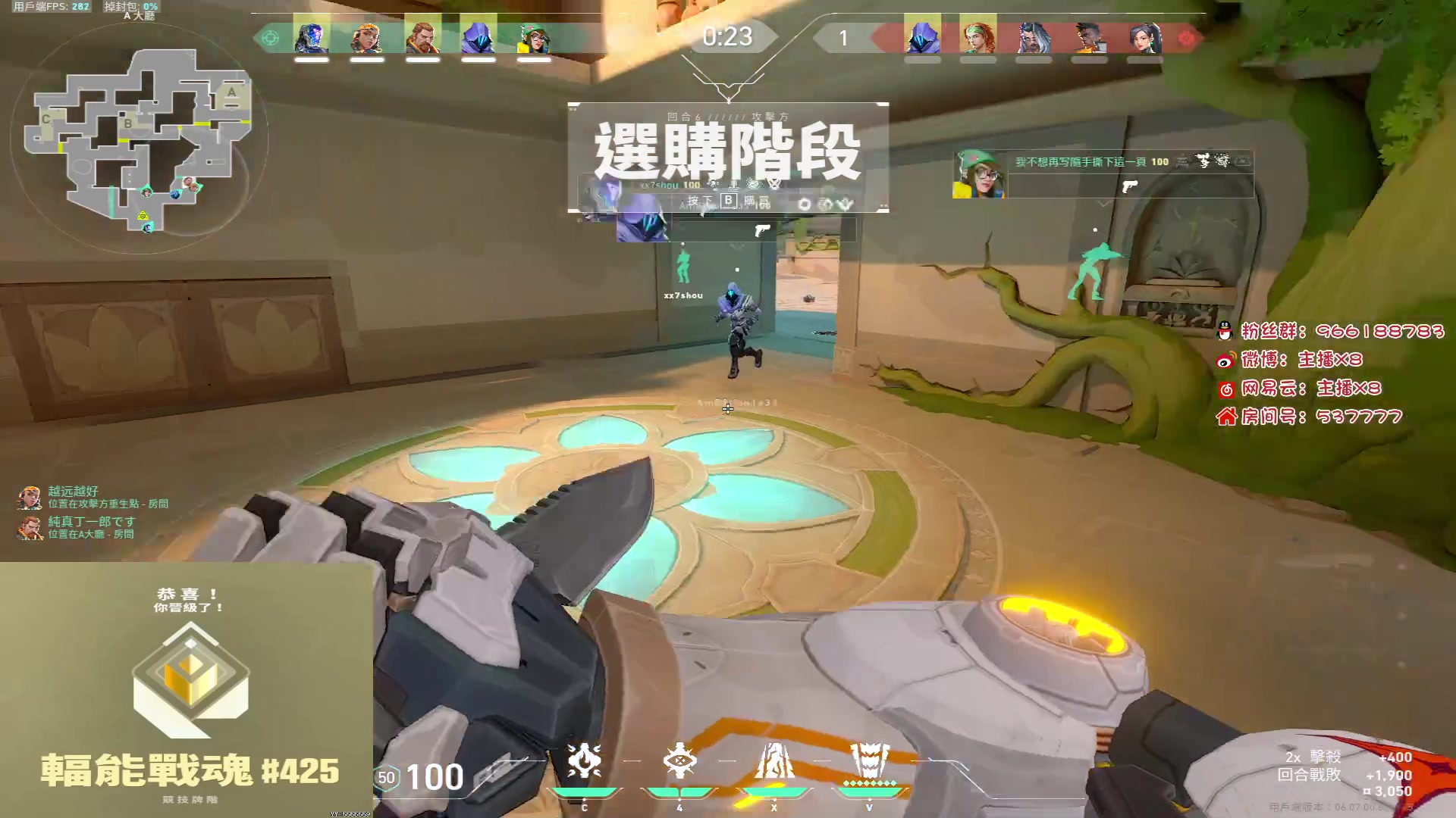 【2023-04-20 19点场】x8N1ce：[x8N1ce]努力~