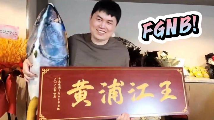 上海户外最后的奖——枫哥的“黄浦江王”！