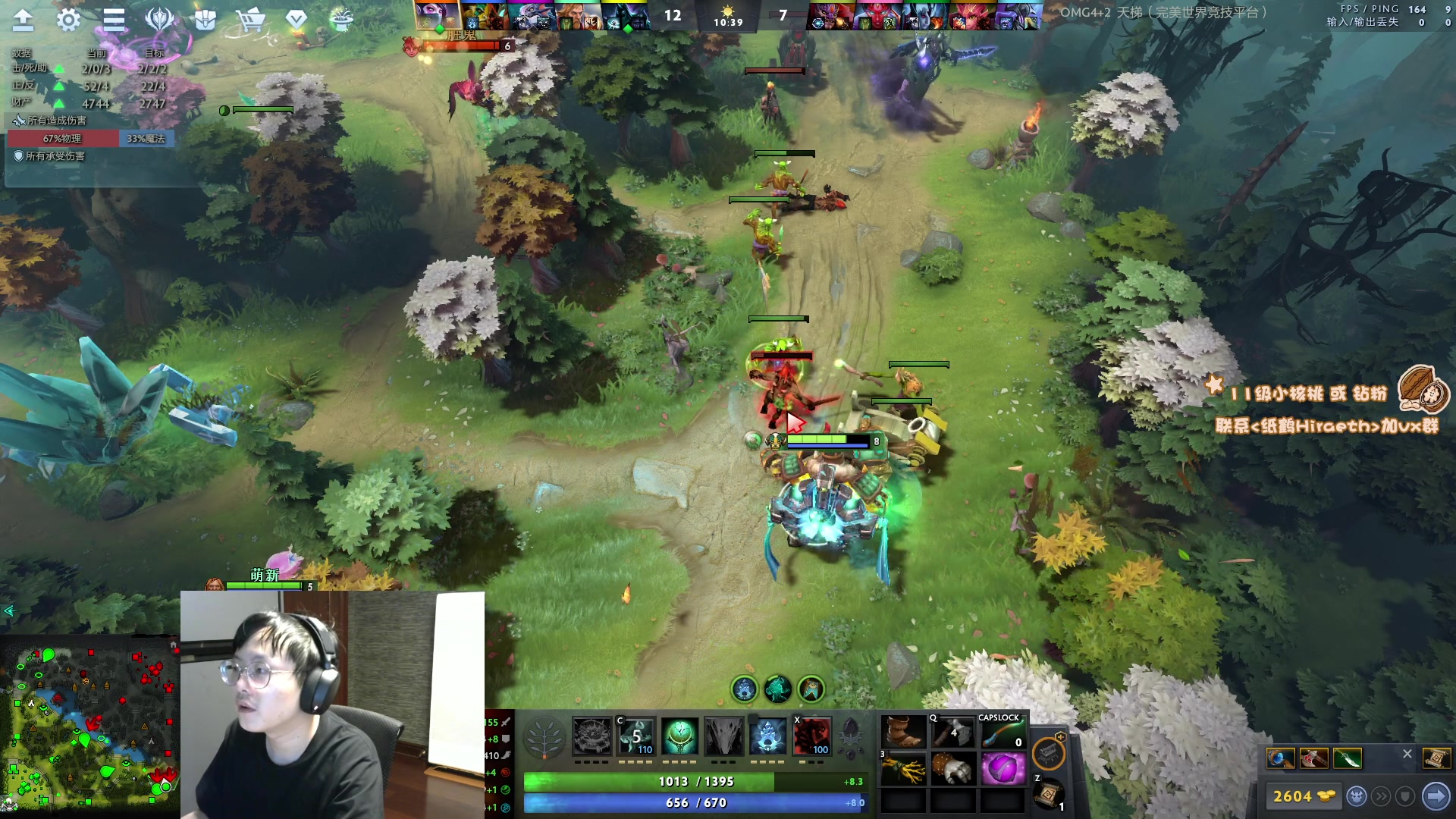 【2023-04-19 23点场】sakira丶hao：最纯粹的4+2  今日双倍