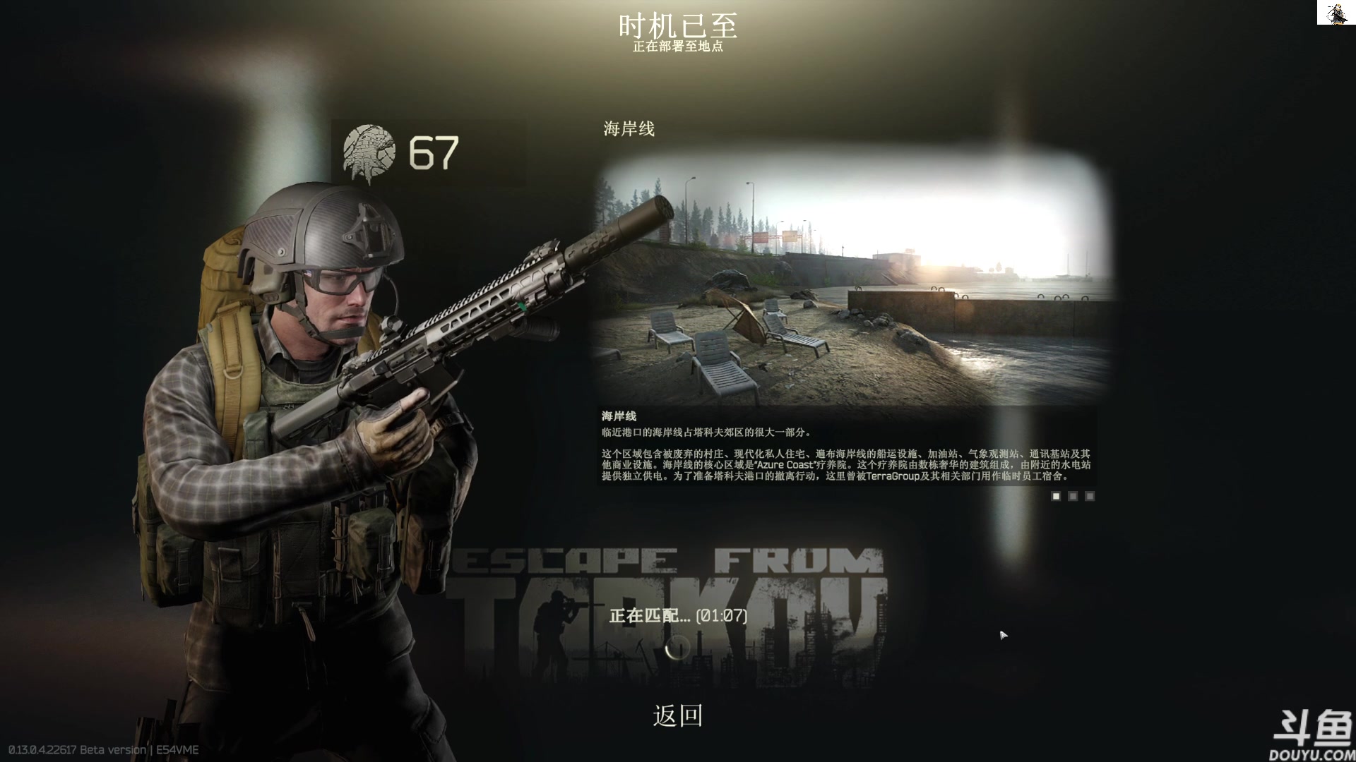 【2023-04-20 10点场】TAT大白：听说主播游戏时长10000小时。