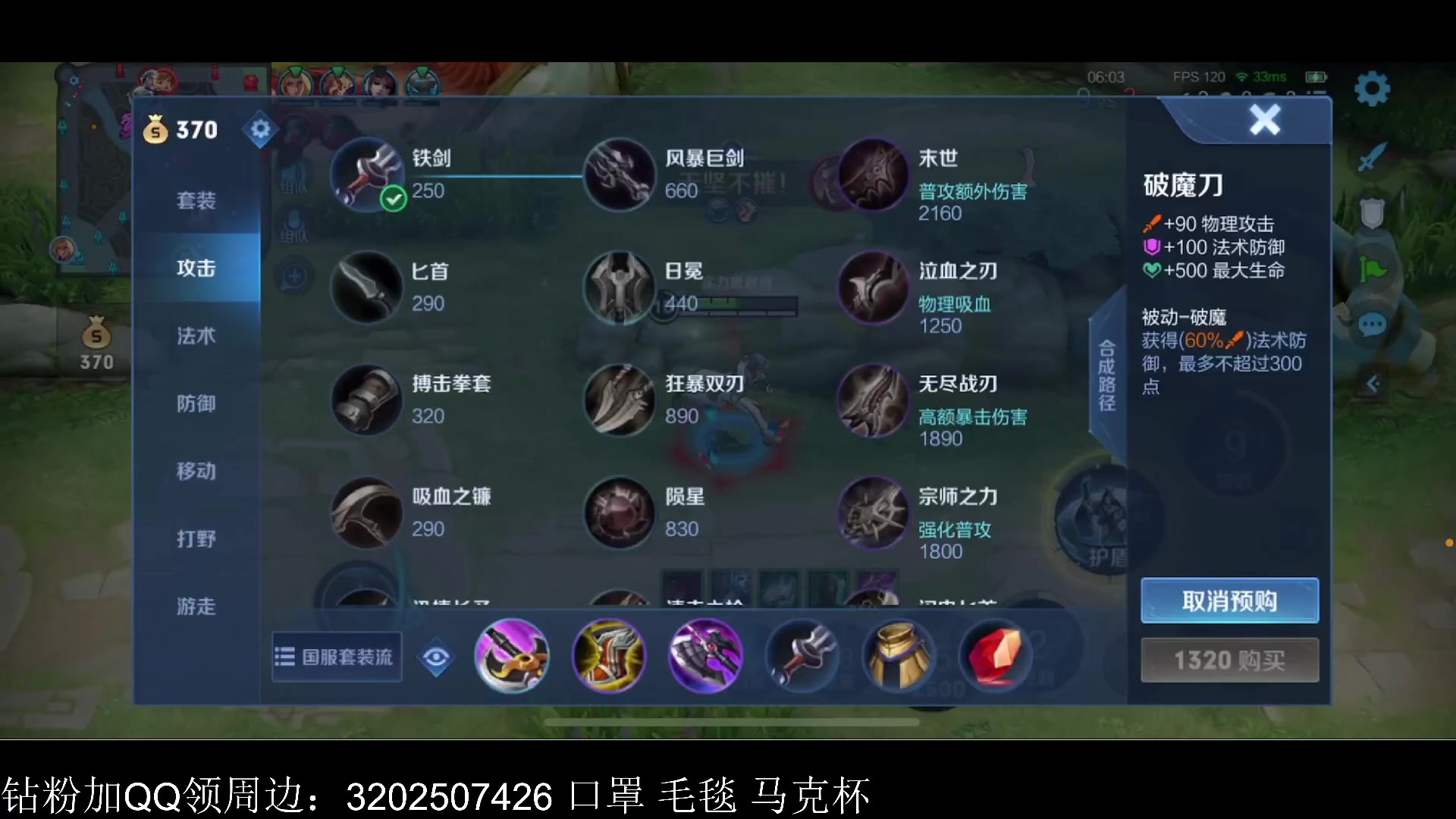 【2023-04-20 13点场】李知恩nn：五排五排表现11