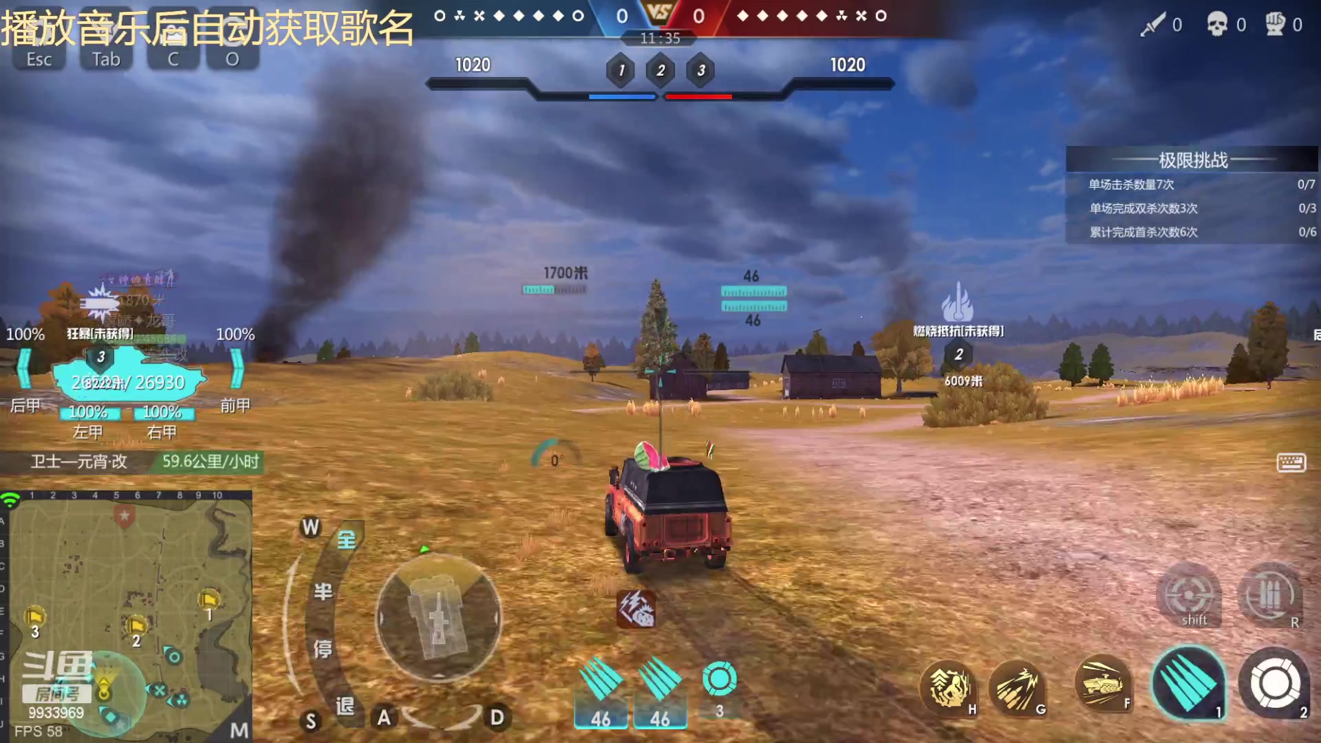 【2023-04-19 16点场】神怒布雷多：神怒布雷多的直播间