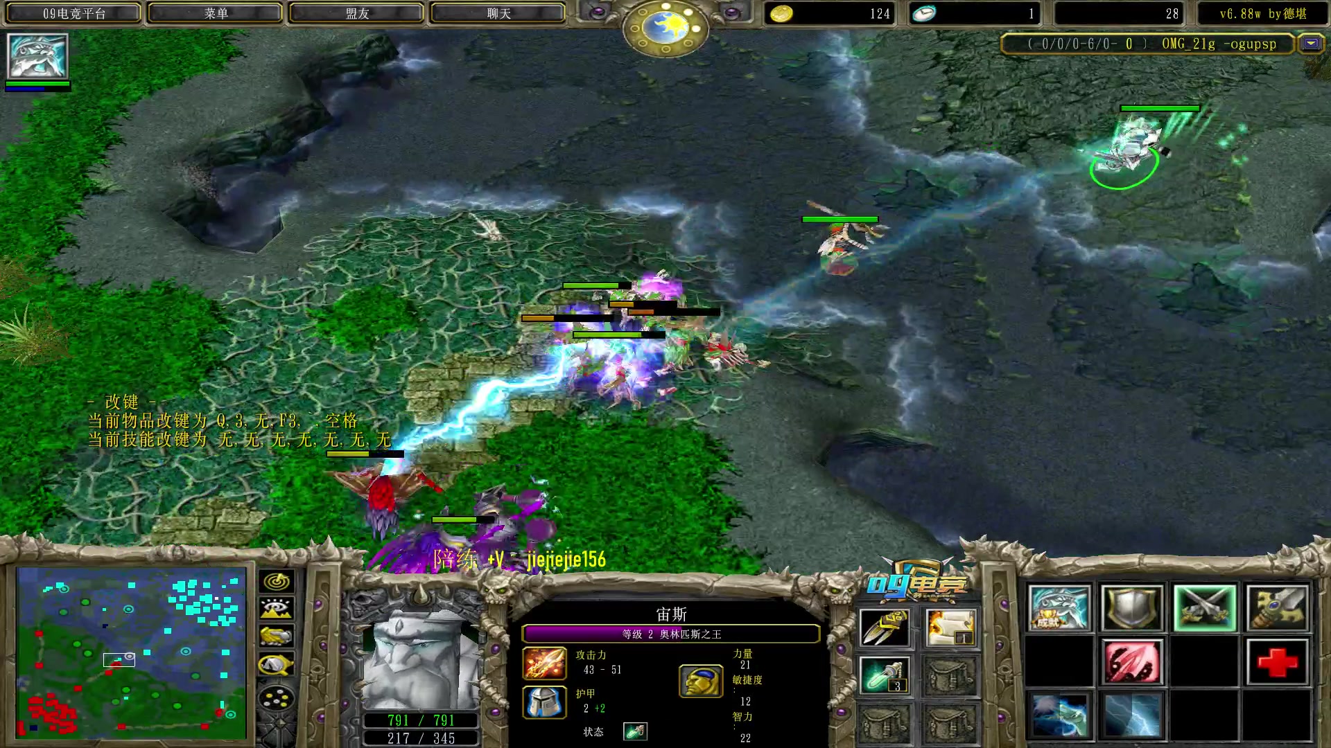 【2023-04-20 09点场】肖璐s：早上好，  赛季十五连