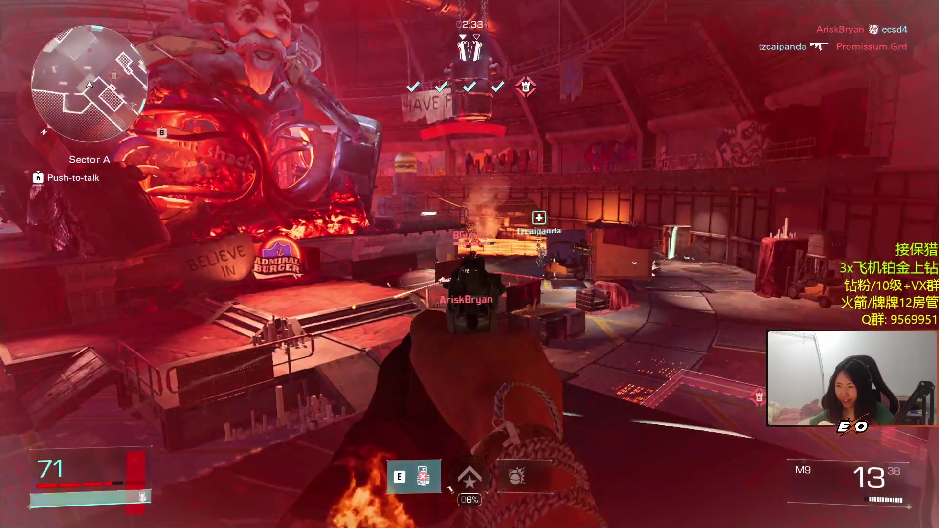 【2023-04-18 21点场】Raizy雪：铂金小公主~