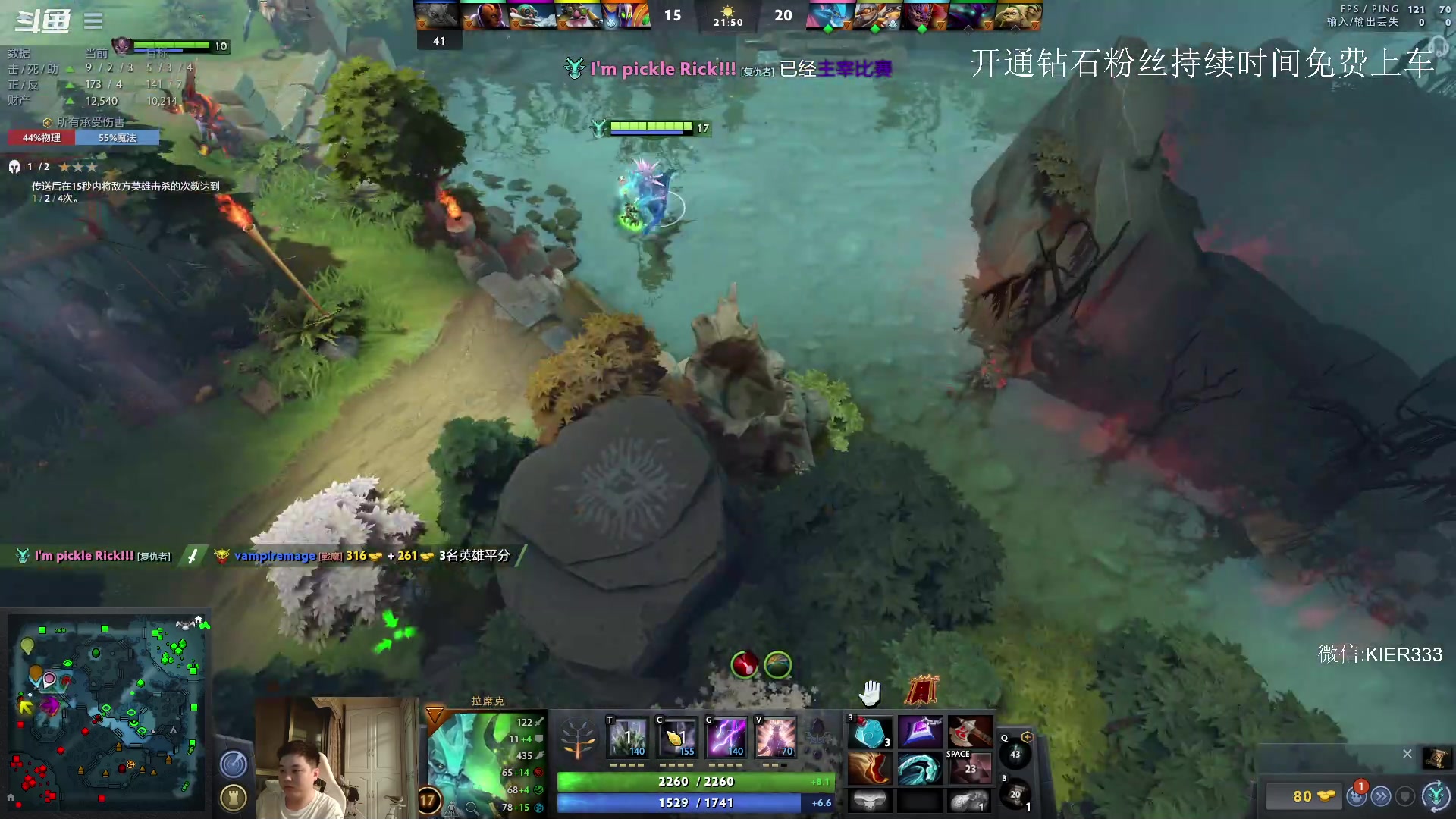 【2023-04-19 22点场】叶子长青K：长青派火猫 带你上分