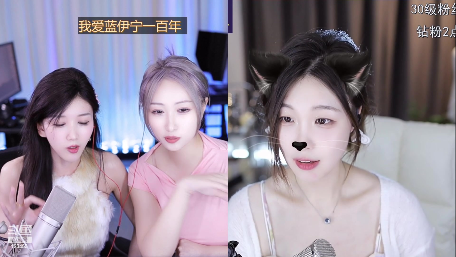 【2023-04-20 16点场】南波儿大魔王丶：小牙带徒弟直播