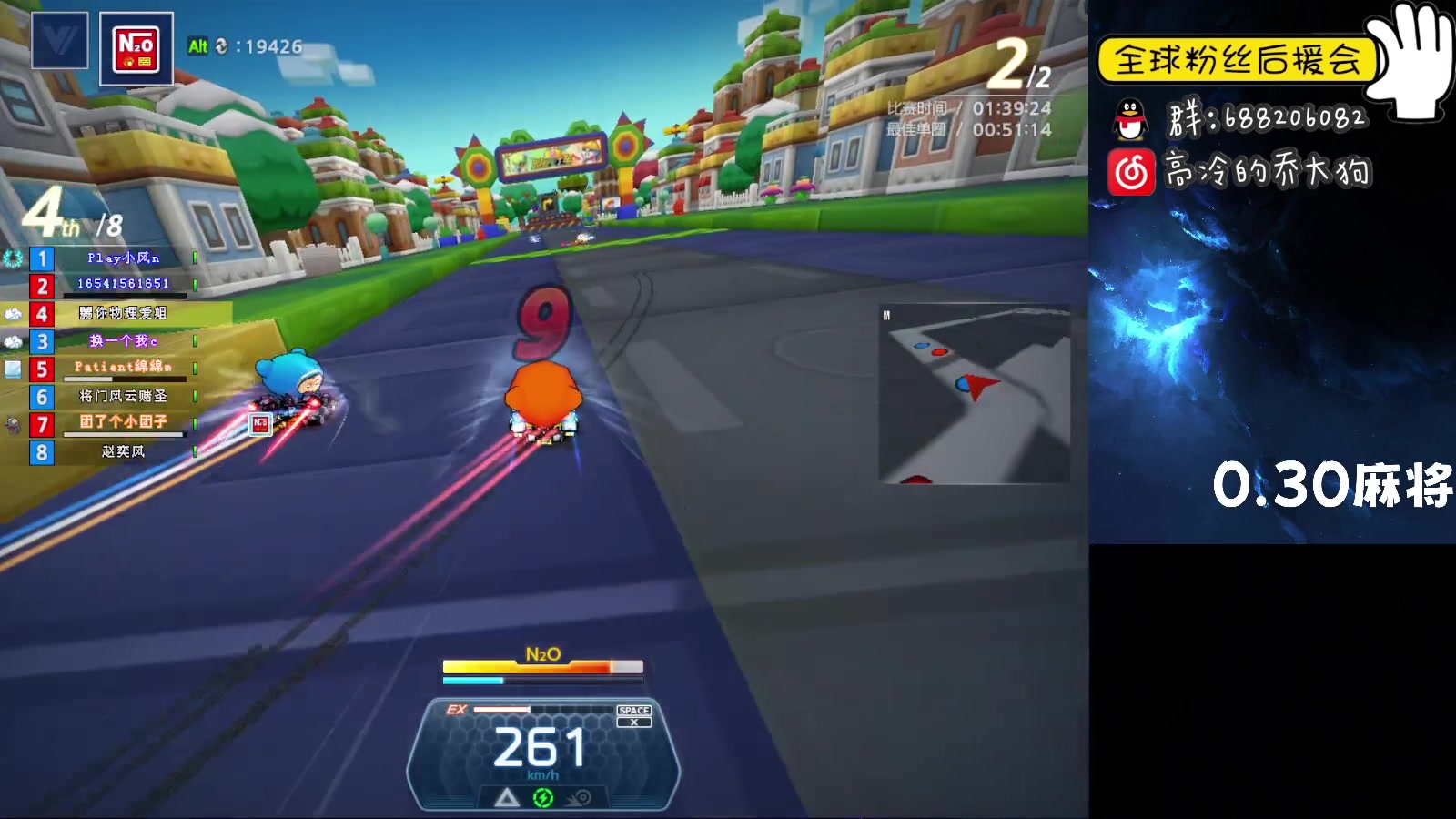 【2023-04-19 23点场】乔大狗理性消费：阳光，开朗，你的邻家大男孩。