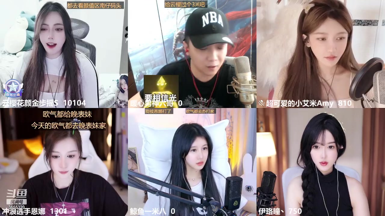 【2023-04-20 12点场】云樱花颜金步摇S：今天是什么，当然是疯狂星期四啦