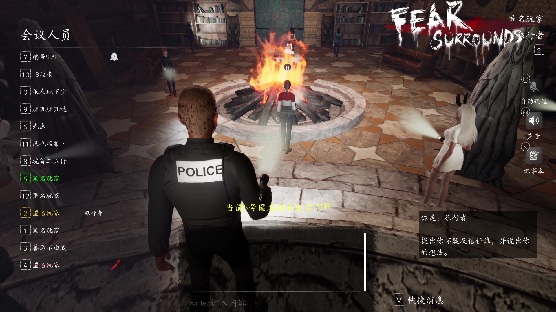 【2023-04-19 00点场】朝雾曦和：在下牧师，带刀防防身狠合理