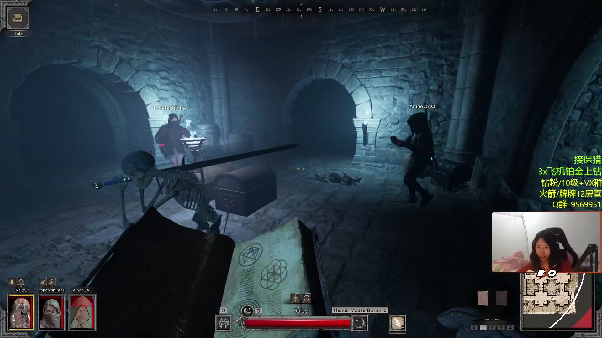 【2023-04-15 04点场】Raizy雪：方舟最困难副本～