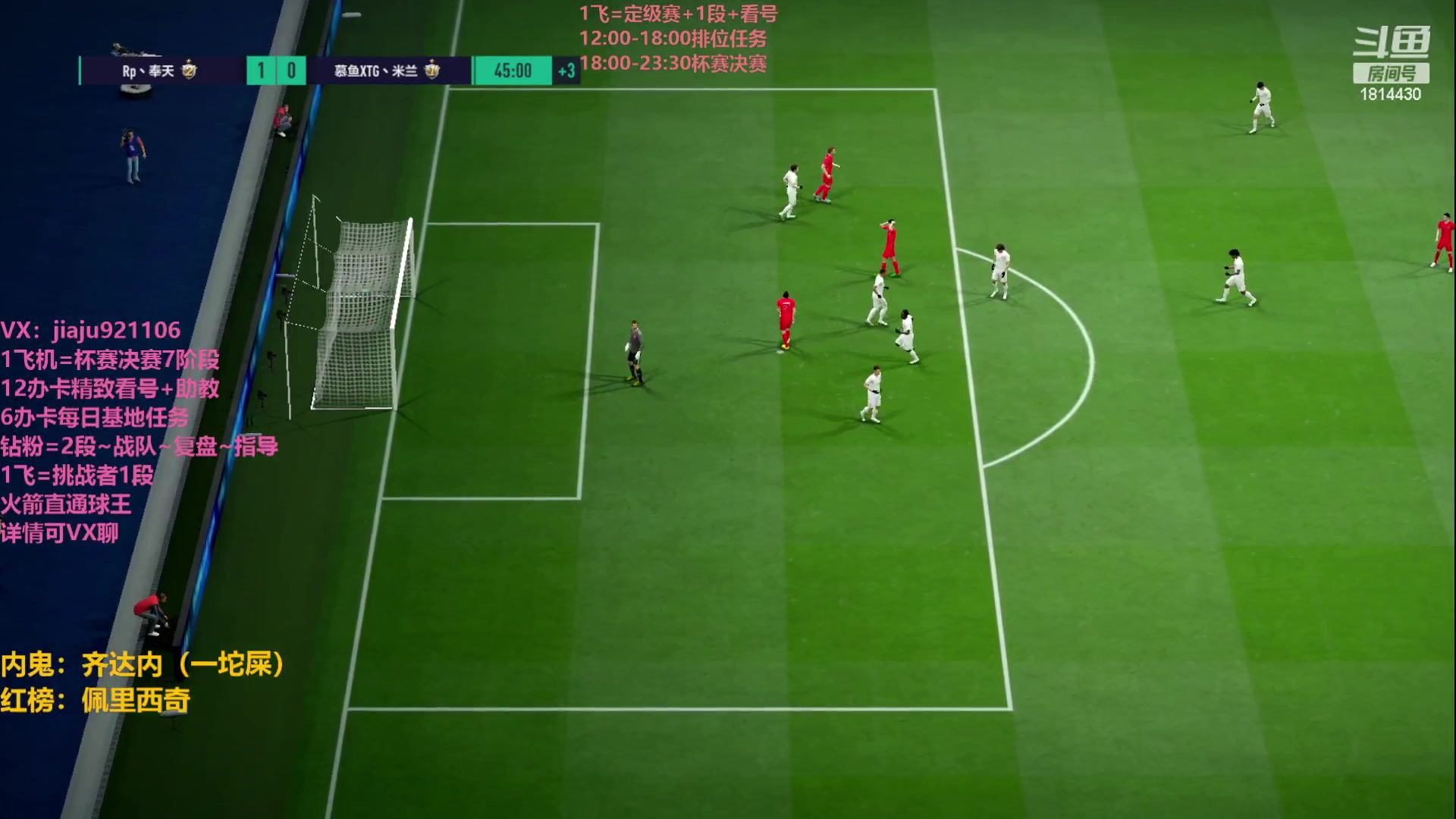 【2023-04-20 14点场】JiaJu就是我啊：反击才是艺术~