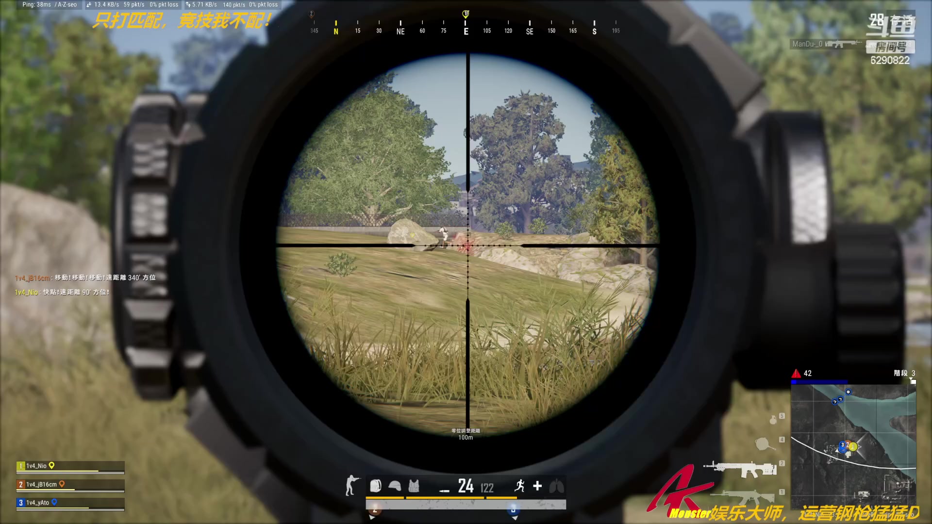 【2023-04-20 00点场】j1eeeeee：铁憨憨车队