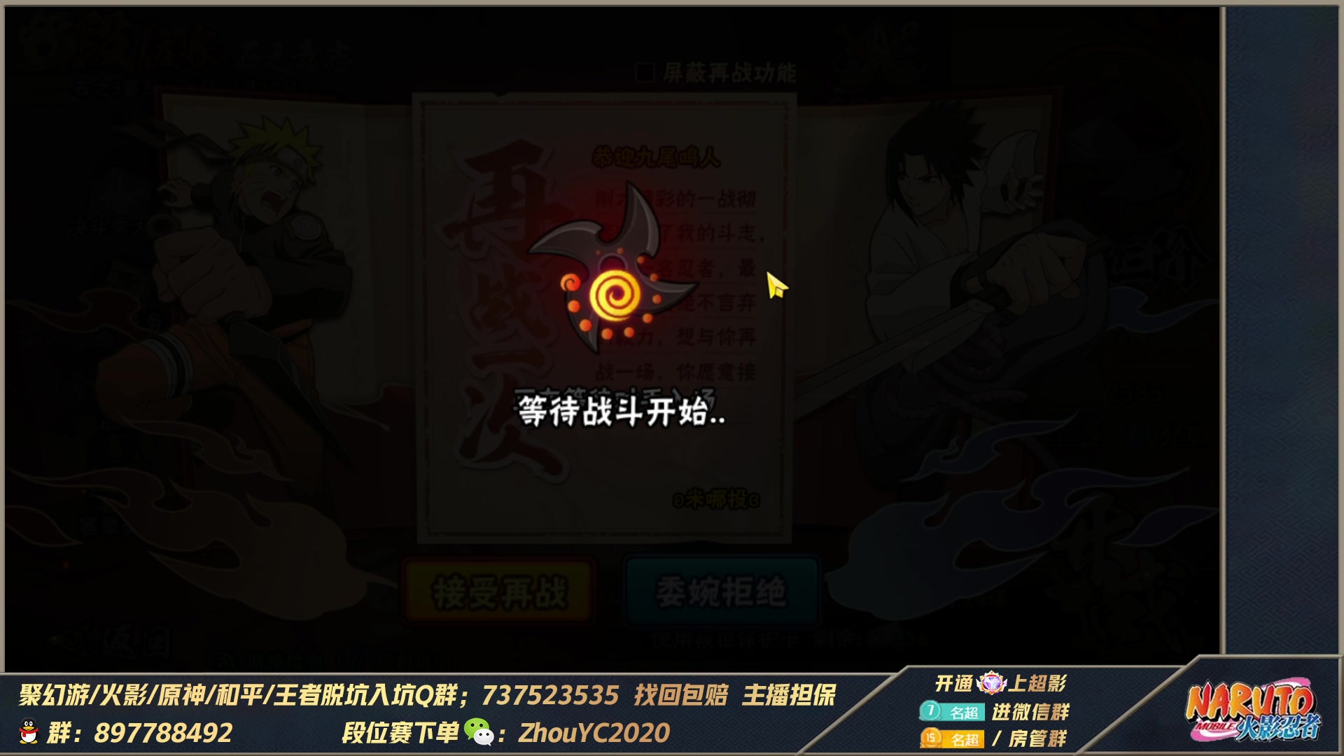 【2023-04-20 03点场】Kurozuka名超：名超：月底啦,开始冲刺超影