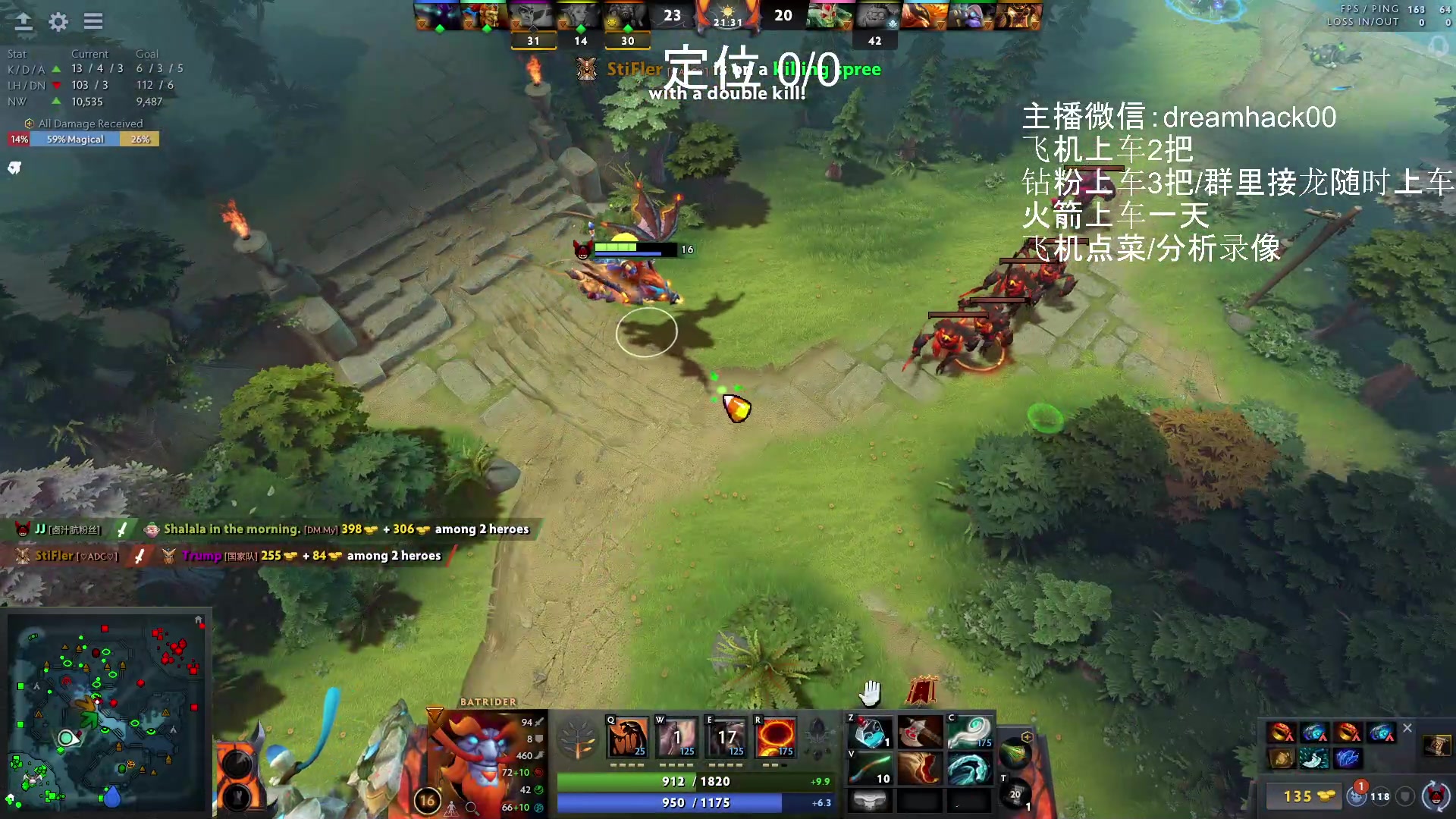 【2023-04-20 07点场】毛子dreamhacker：随便玩！ 10143950