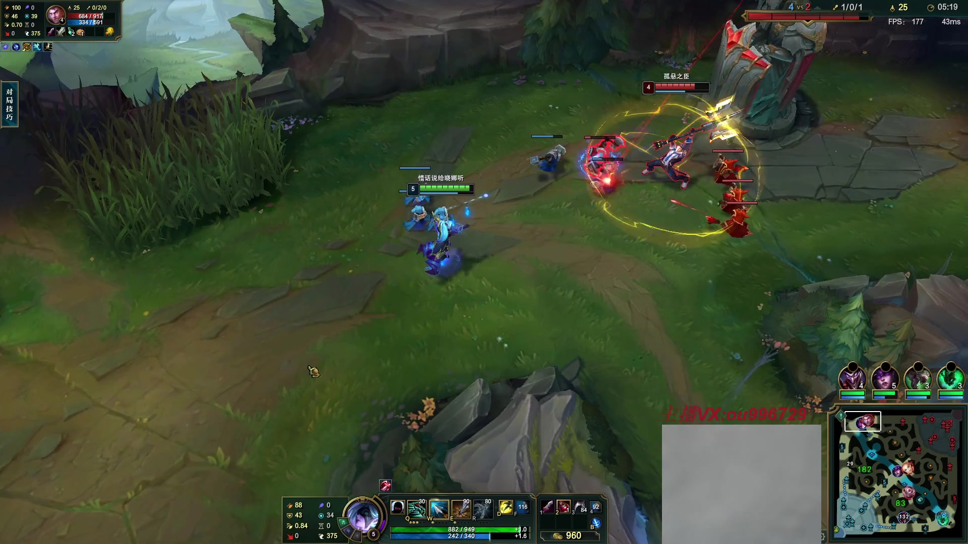 【2023-04-20 20点场】暗夜猎手光头强：第一vn：小代克星！！！