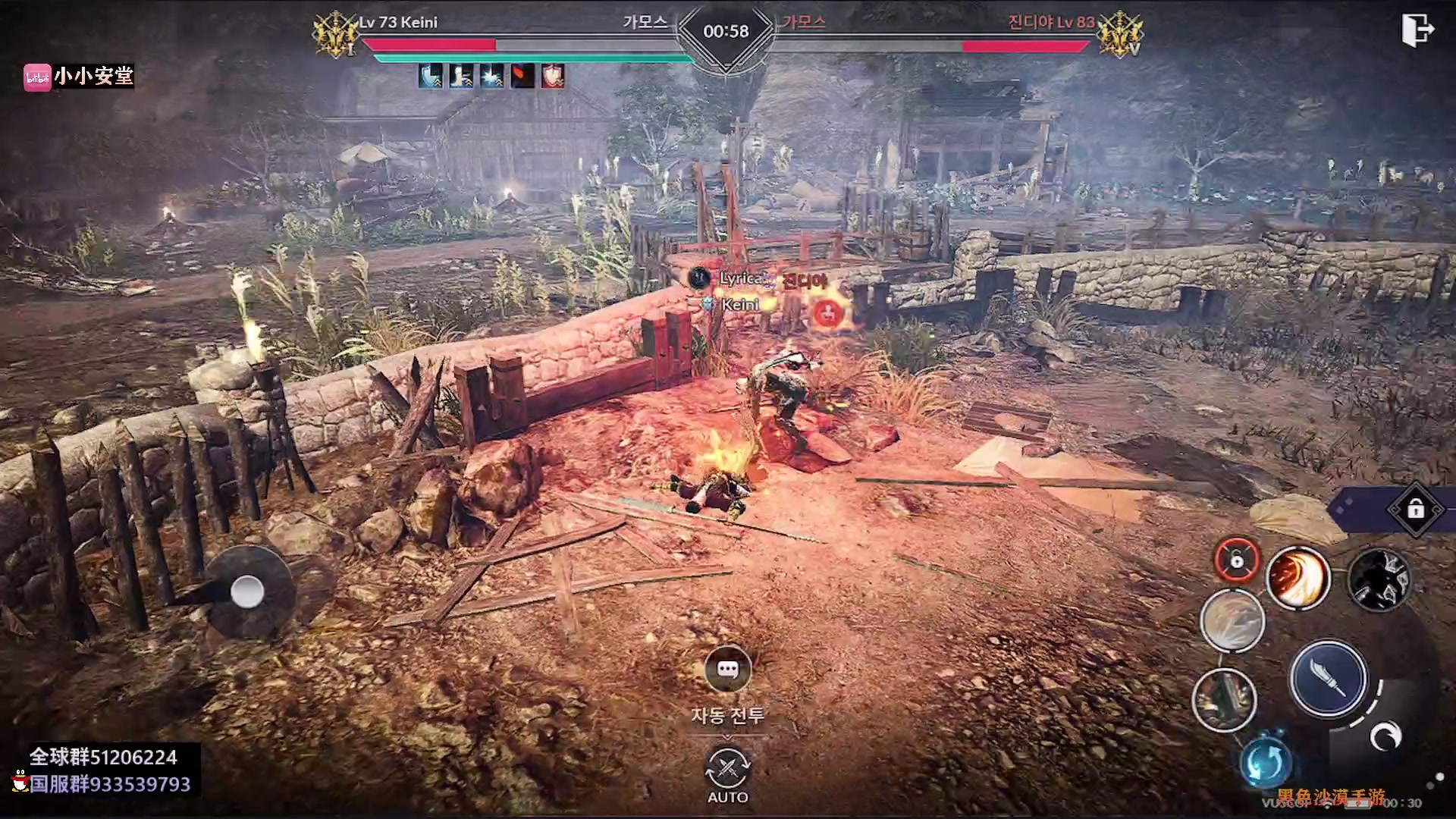 【2023-04-18 23点场】安堂丶：国服混沌要来了~韩服料理~