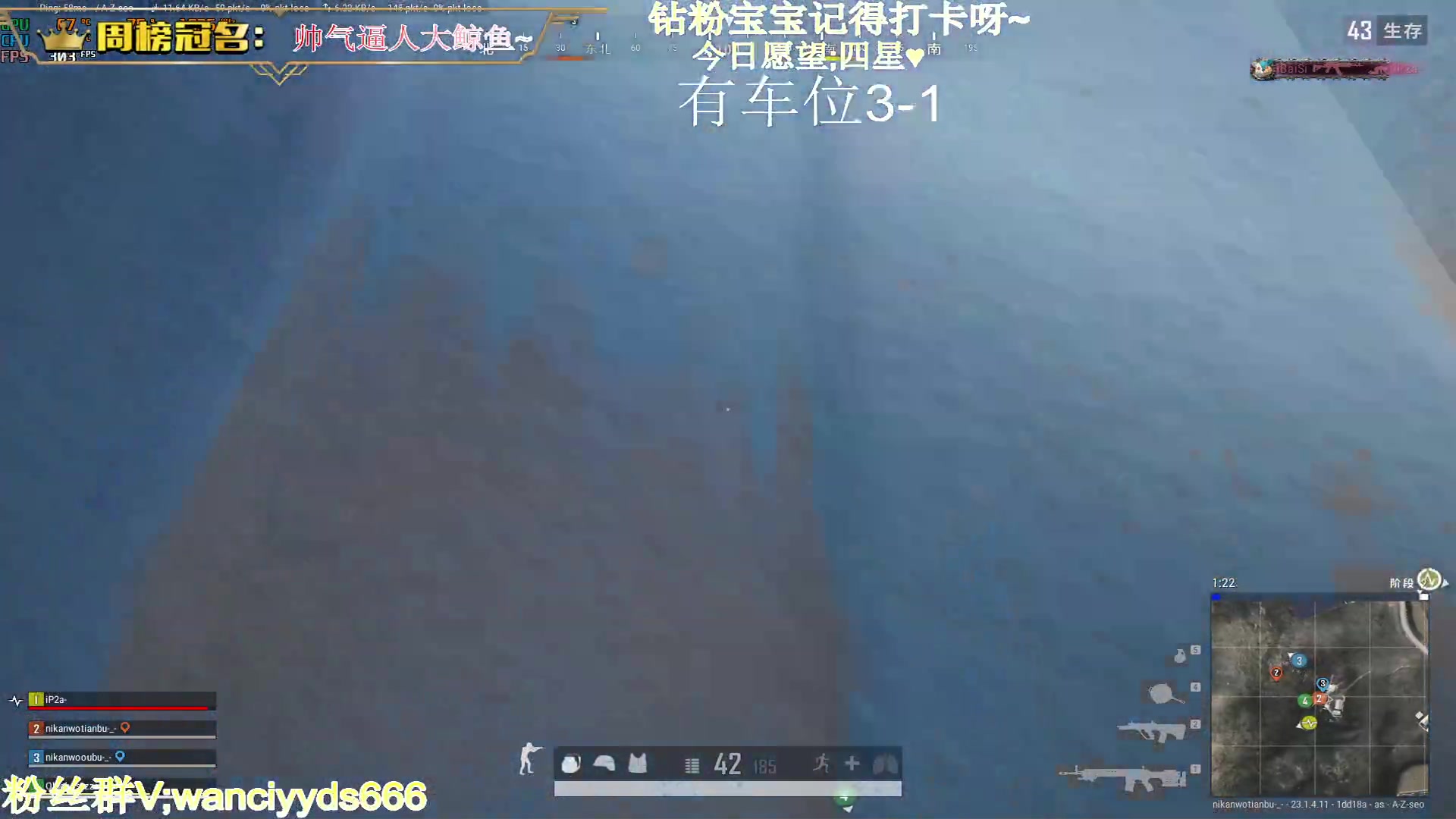 【2023-04-19 23点场】晚辞77：【晚辞】你长的好哇塞 可以认识你吗