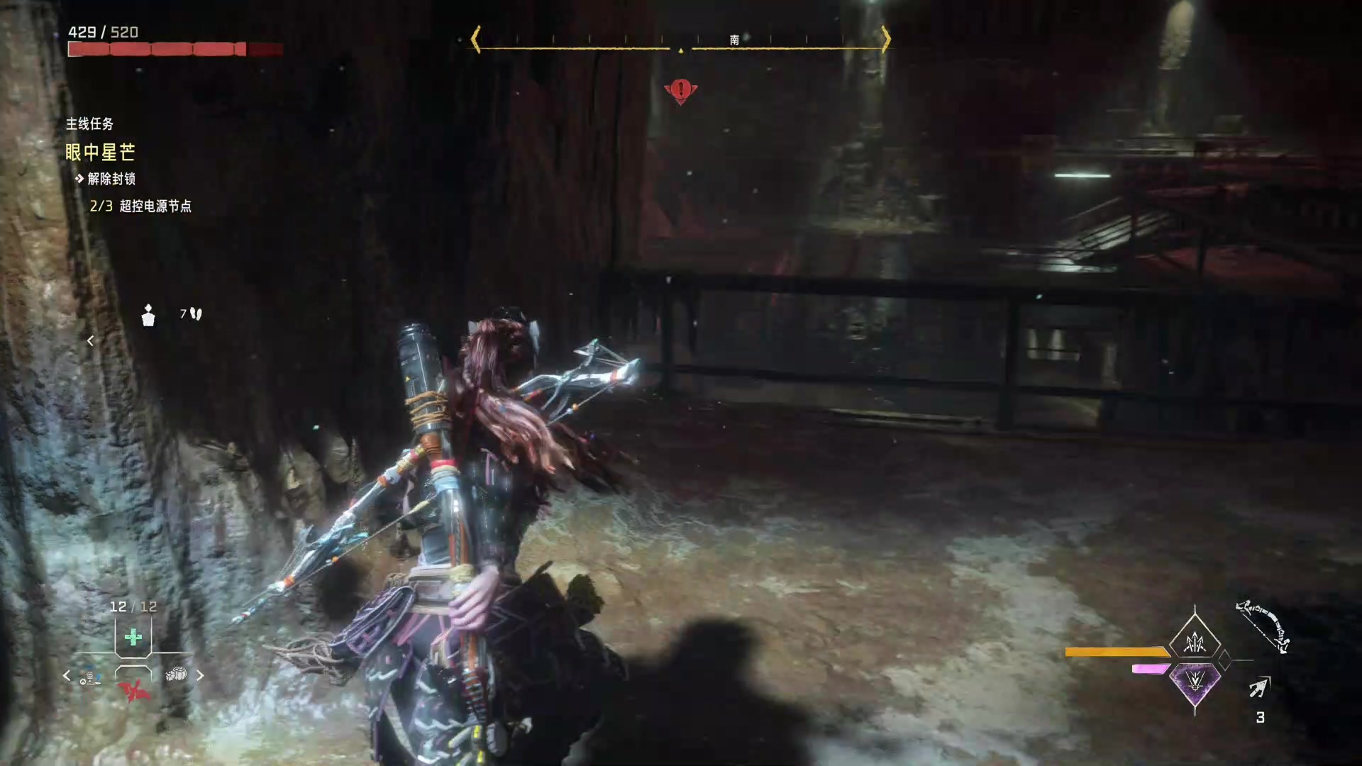 【2023-04-20 11点场】这个ID很流弊：地平线 西之绝境DLC炙热海岸（ID