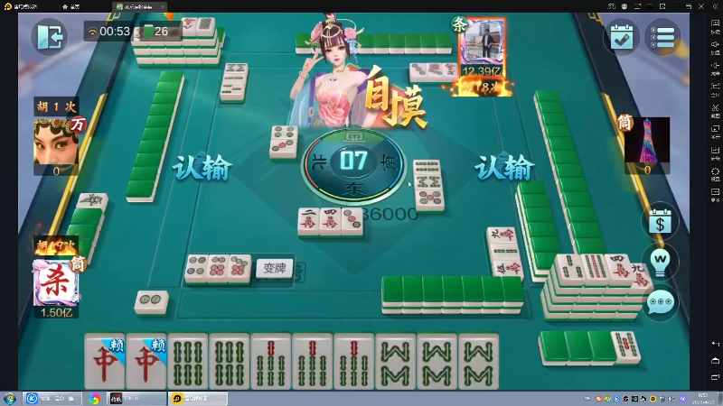 【格斗游戏】战神_河池VR的精彩时刻 20230420 07点场