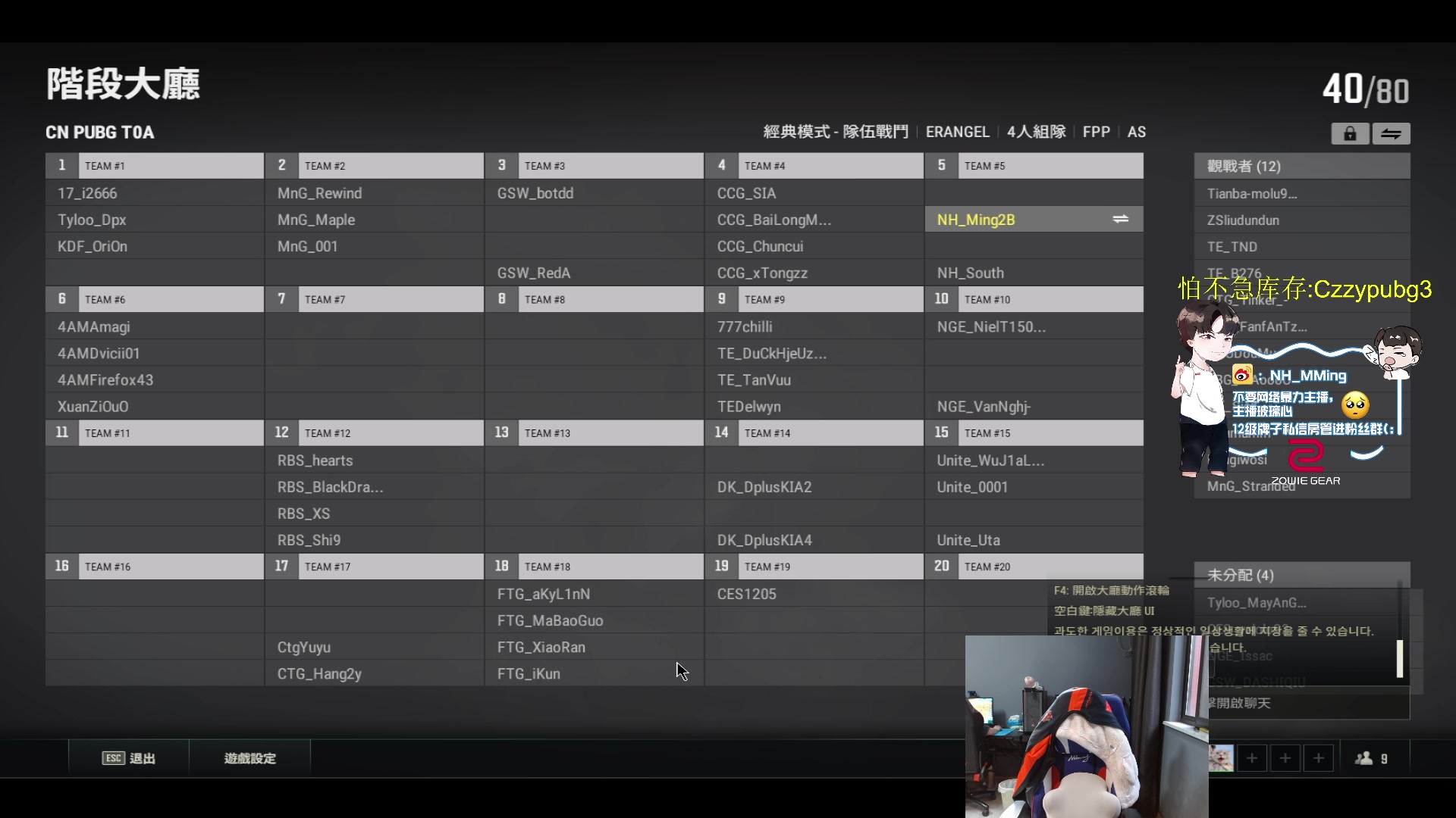 【2023-04-19 17点场】Newhappy明明：我回来了！！！6822146