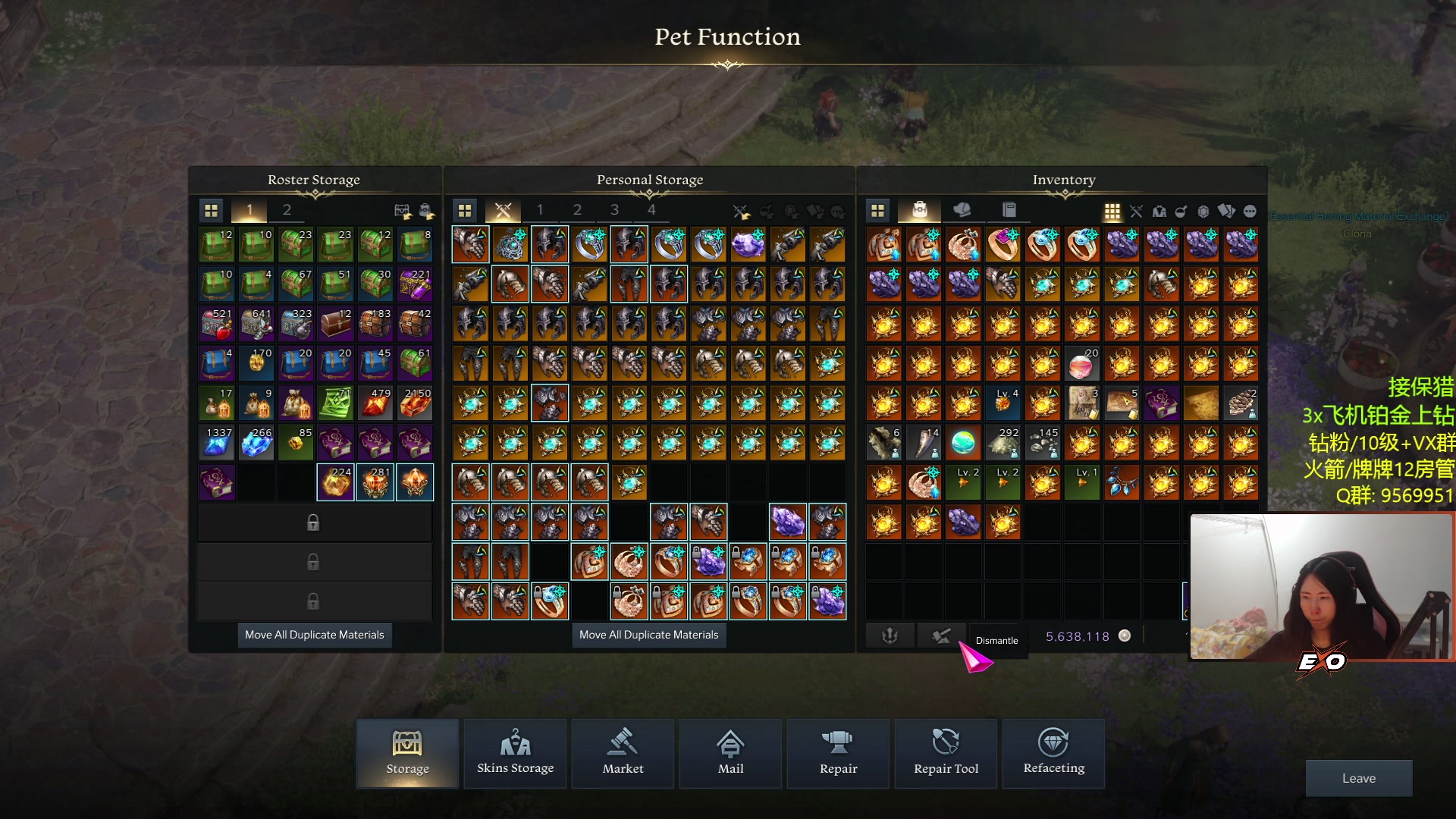 【2023-04-12 22点场】Raizy雪：apex最强!